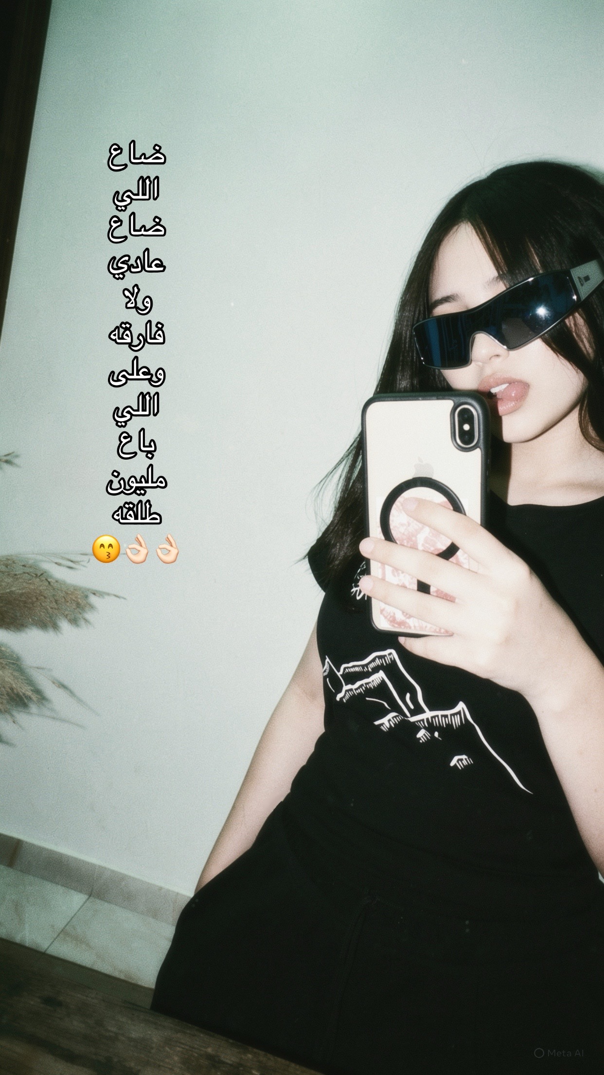 @rittajeissa