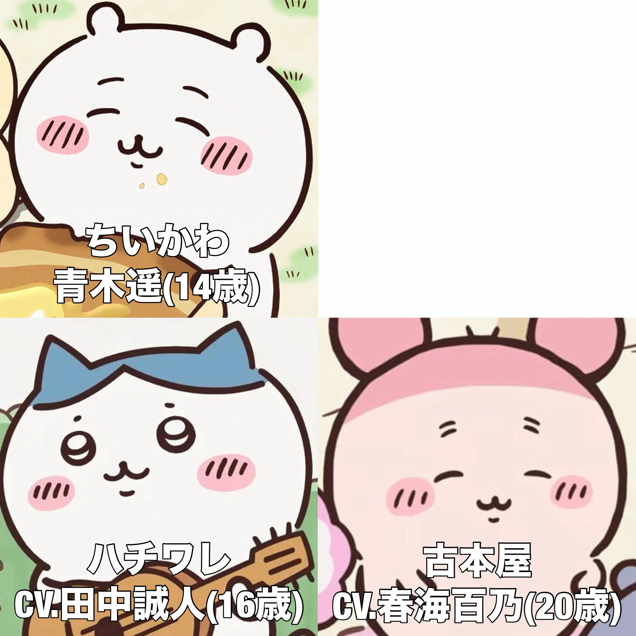 @名