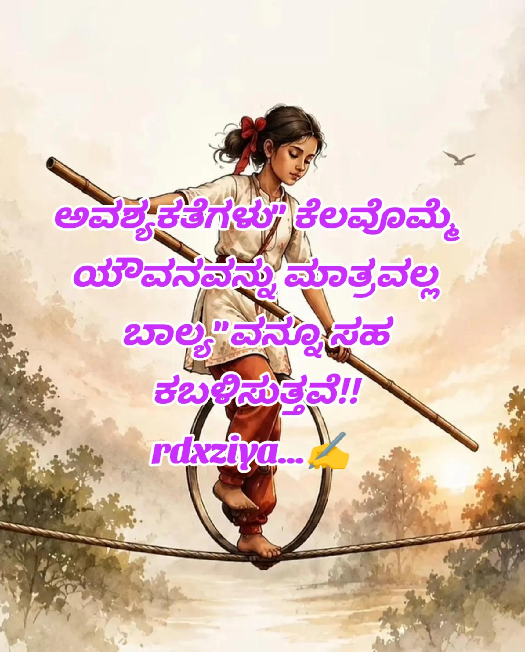 @❤️🇮🇳=RDX=🇦🇪❤️