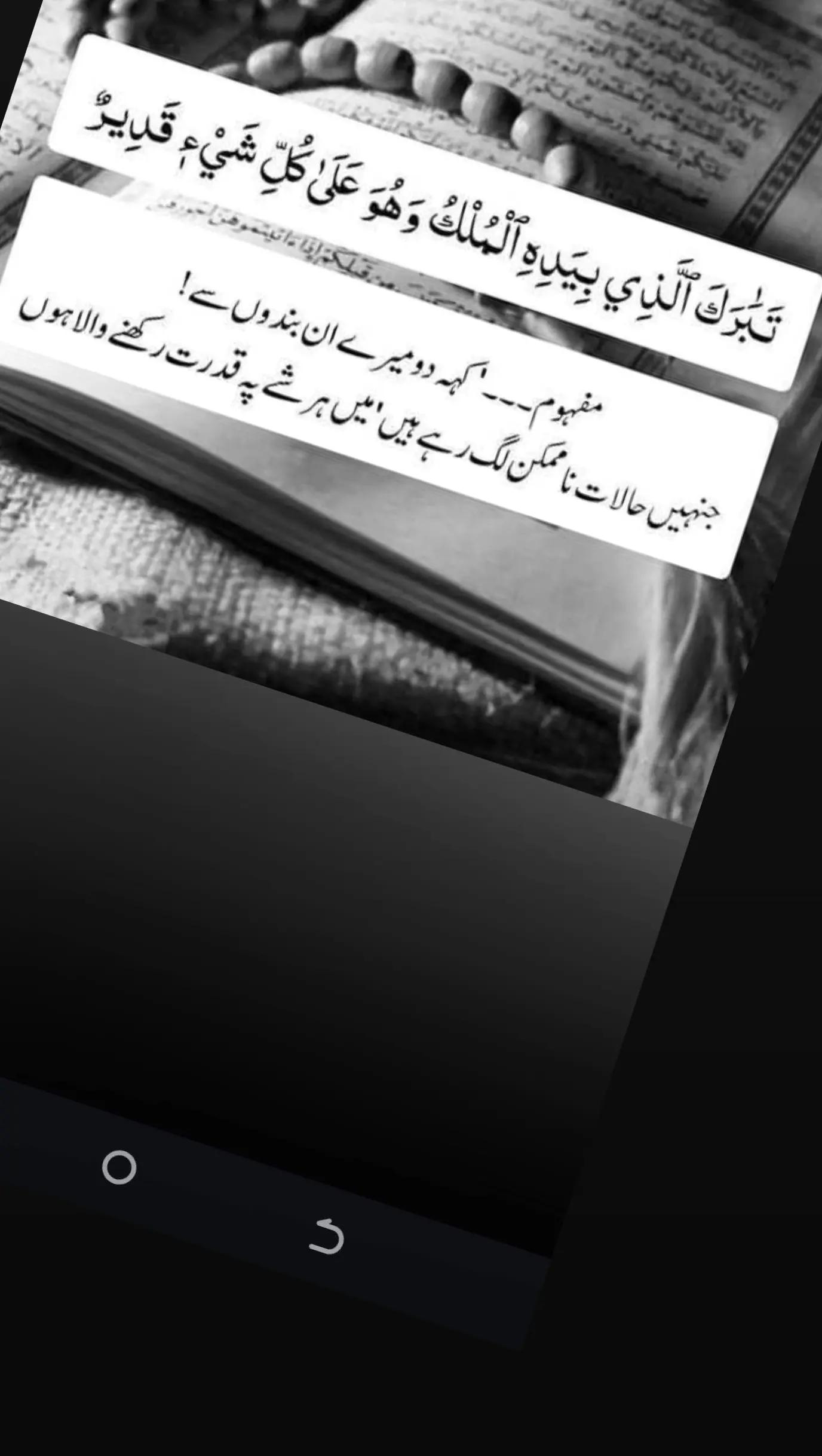 @Mudasar