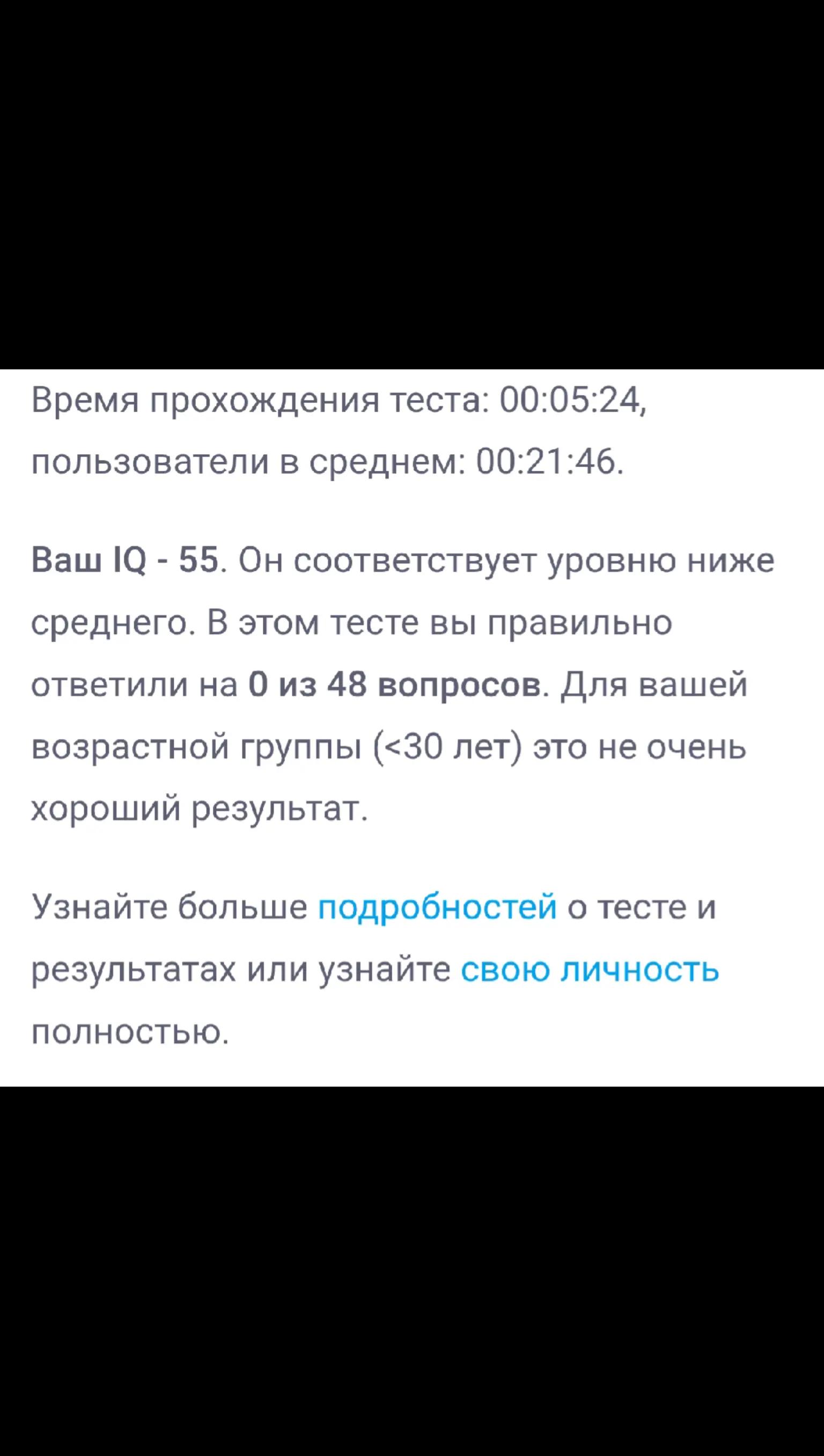 @Эцио Аудиторе да Фиренце