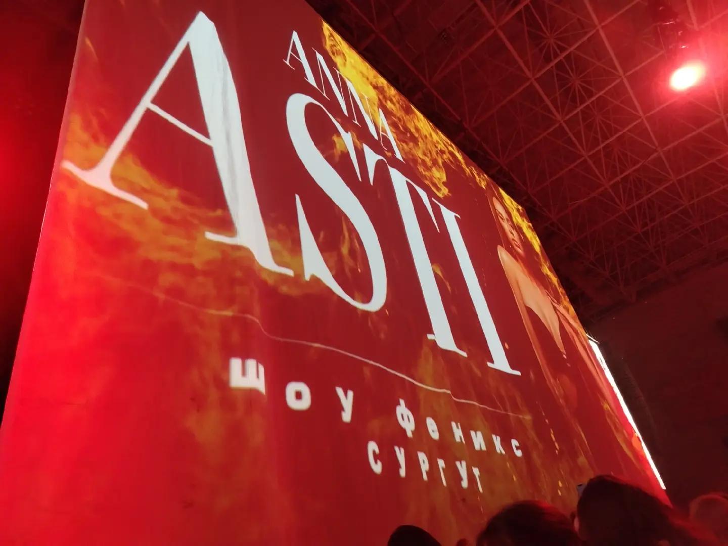 @ast
