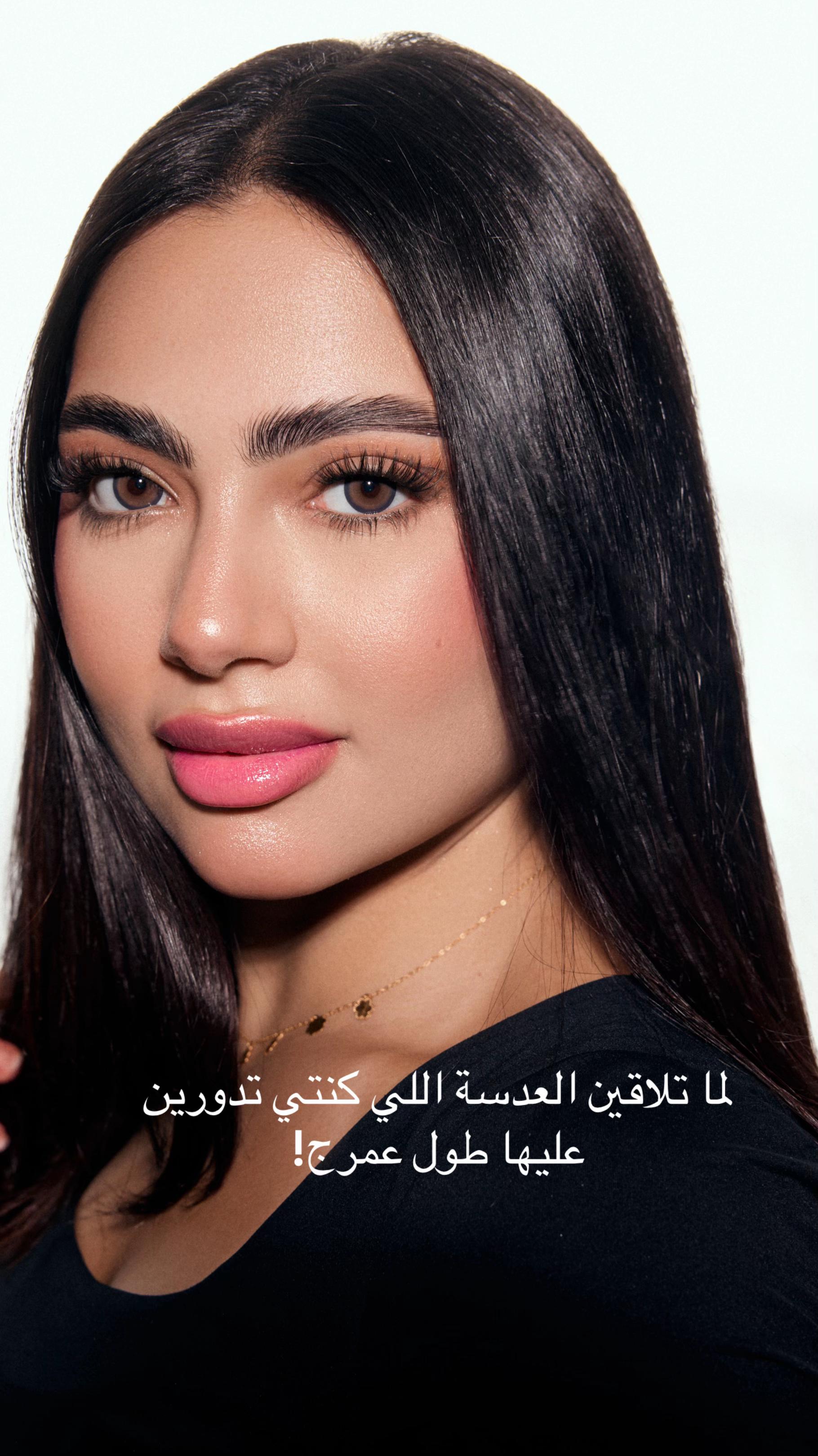 @Glamlab