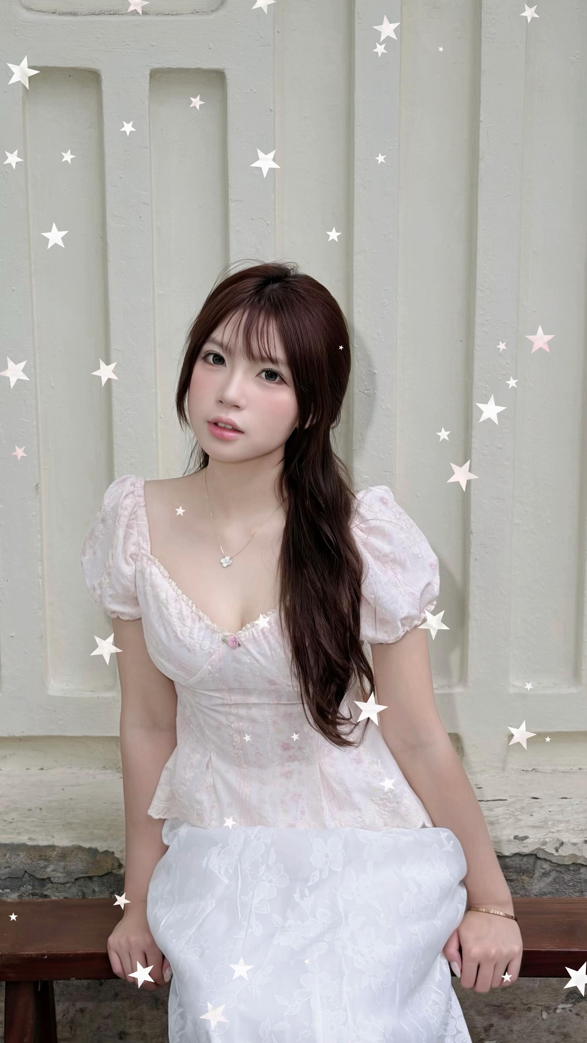 @X&iacute;nh gai