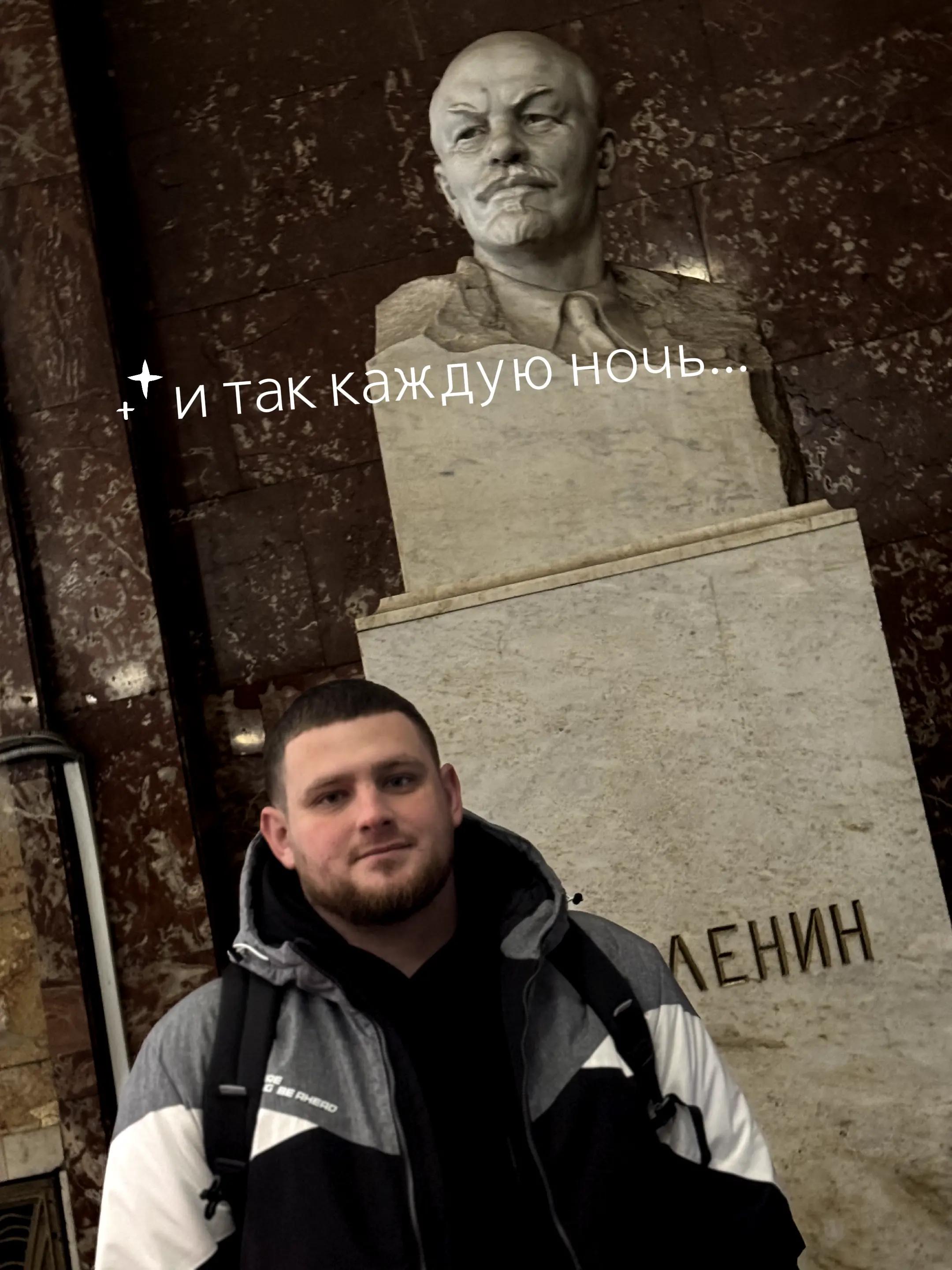 @Мr.Россиянин