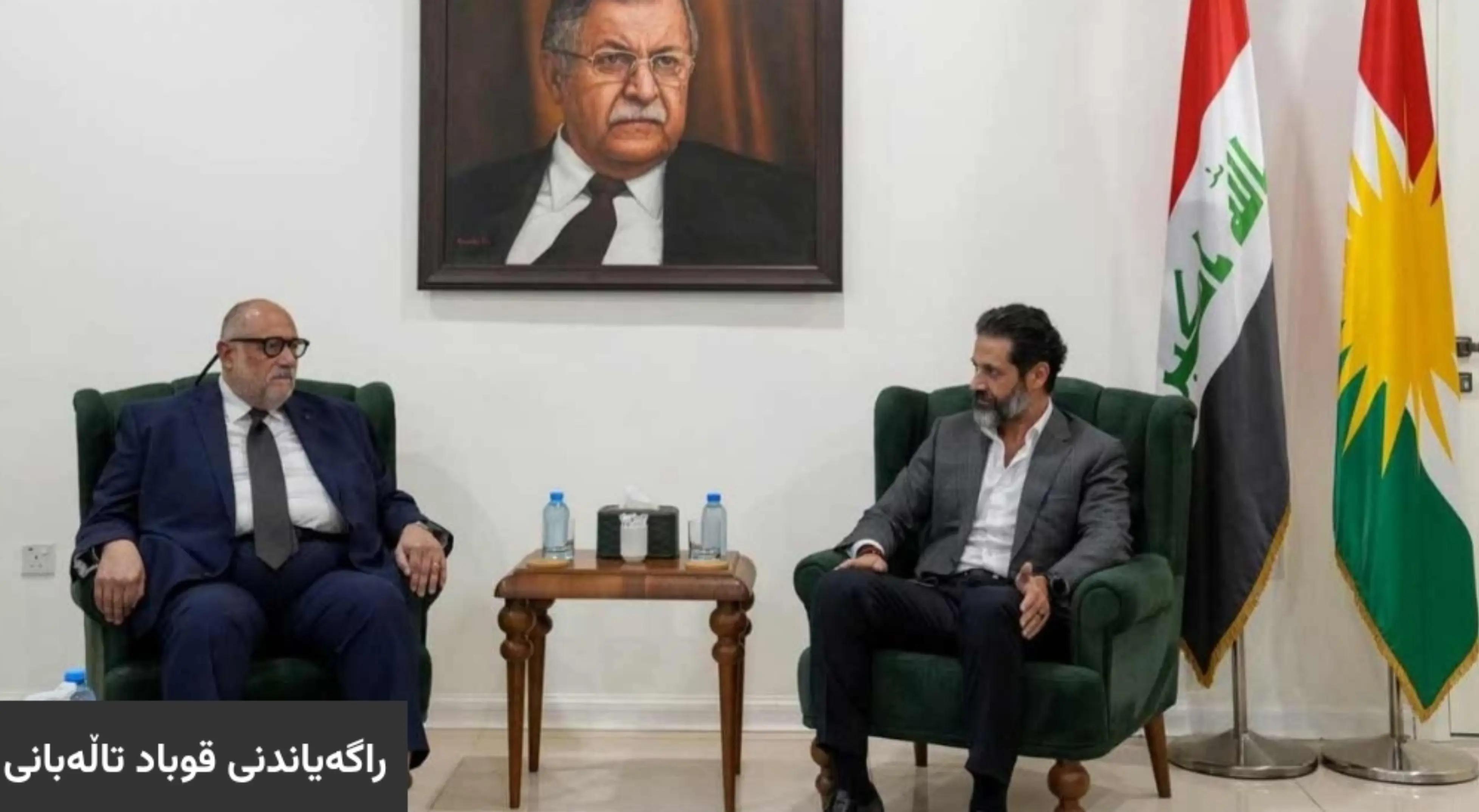 @PUK. News