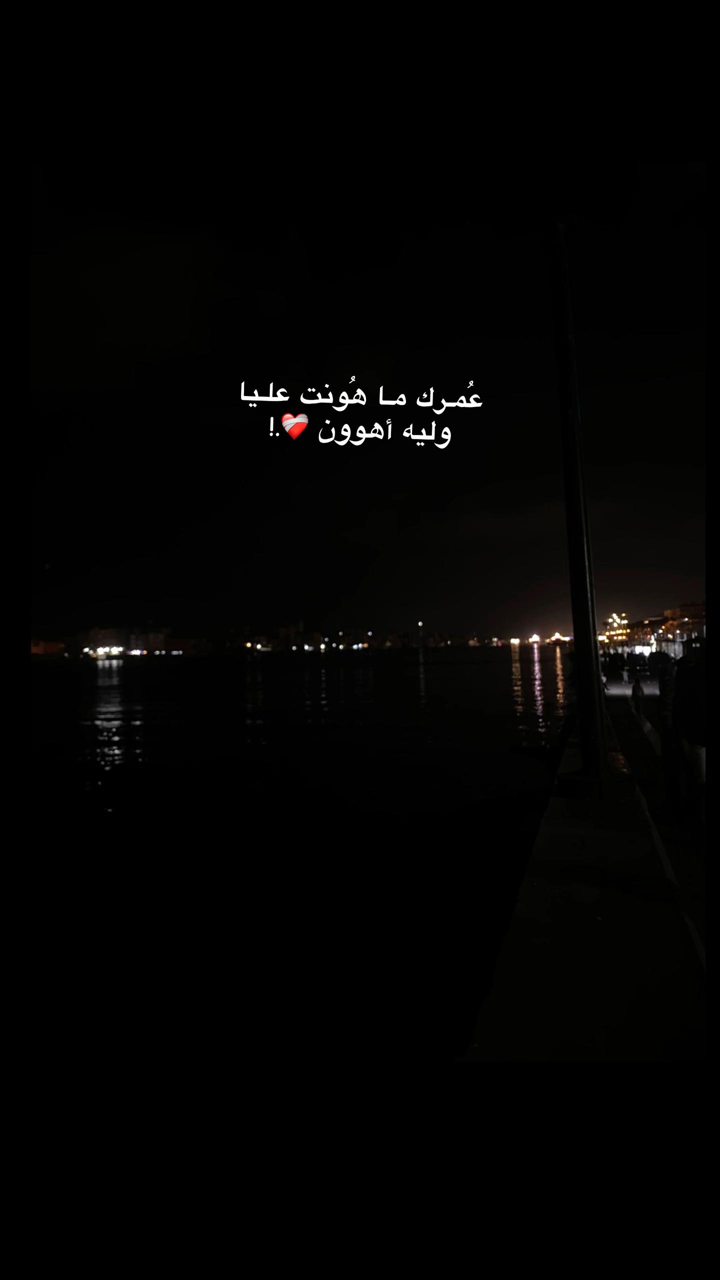 @shahd nassar