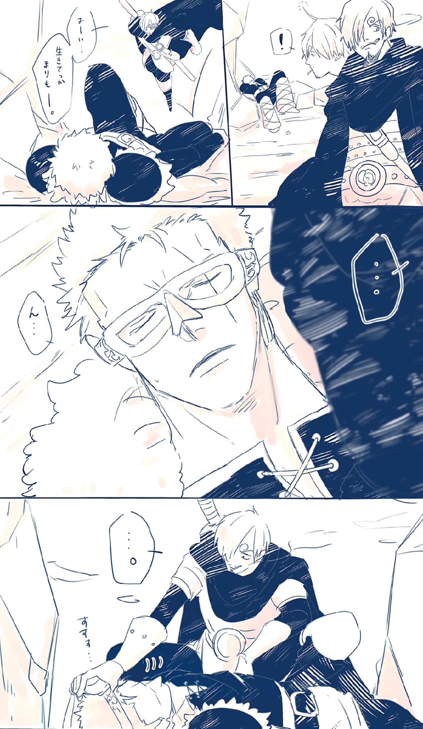 @ZOSAN๐๐