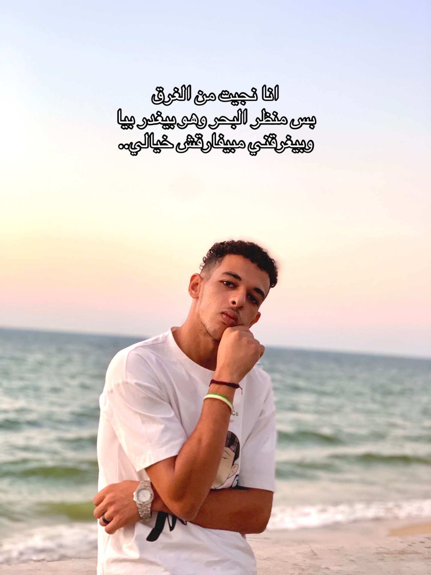 @ســــيـــفــــو🩶💸🫶🏻