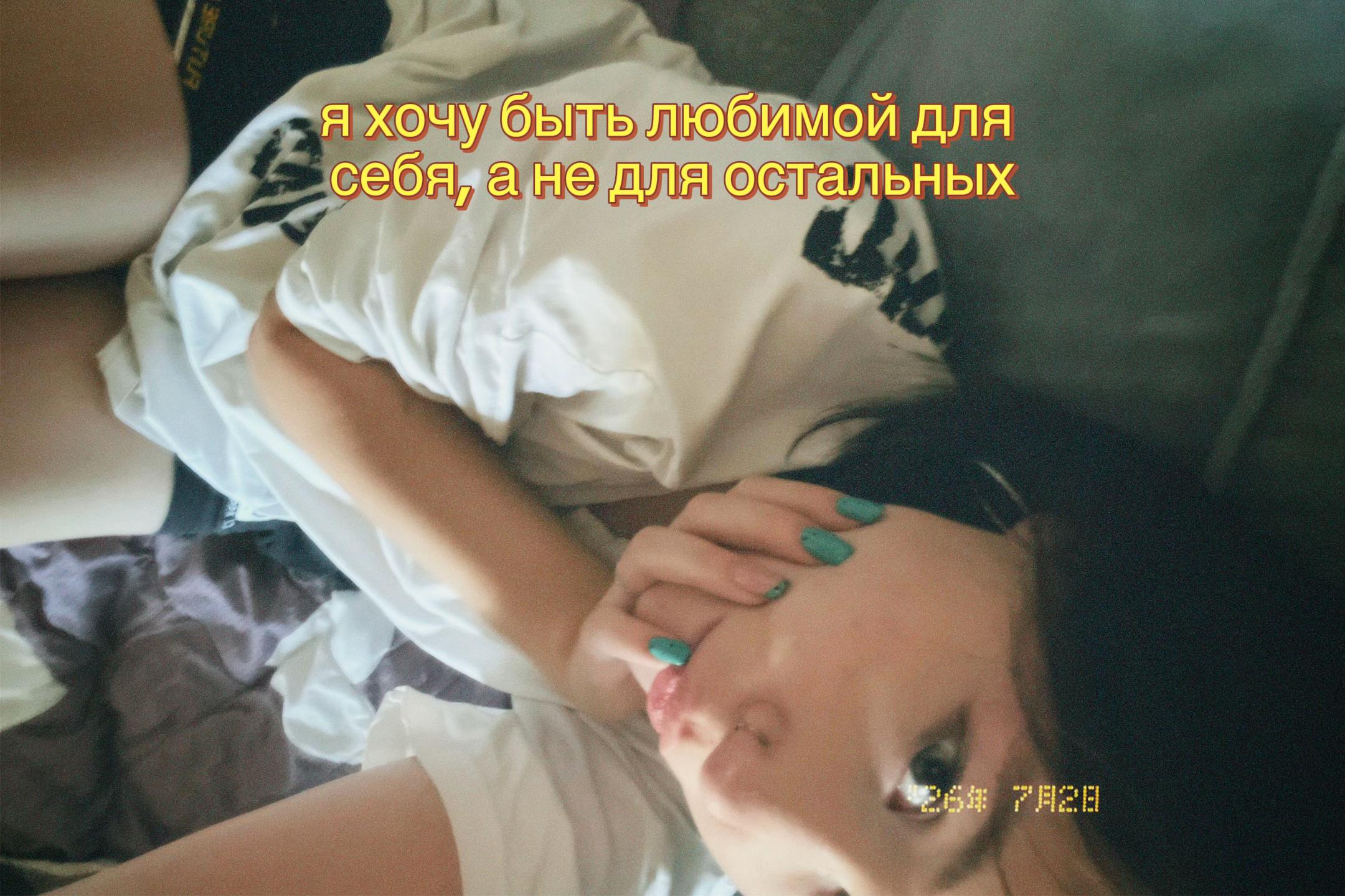 @mirkiss💋