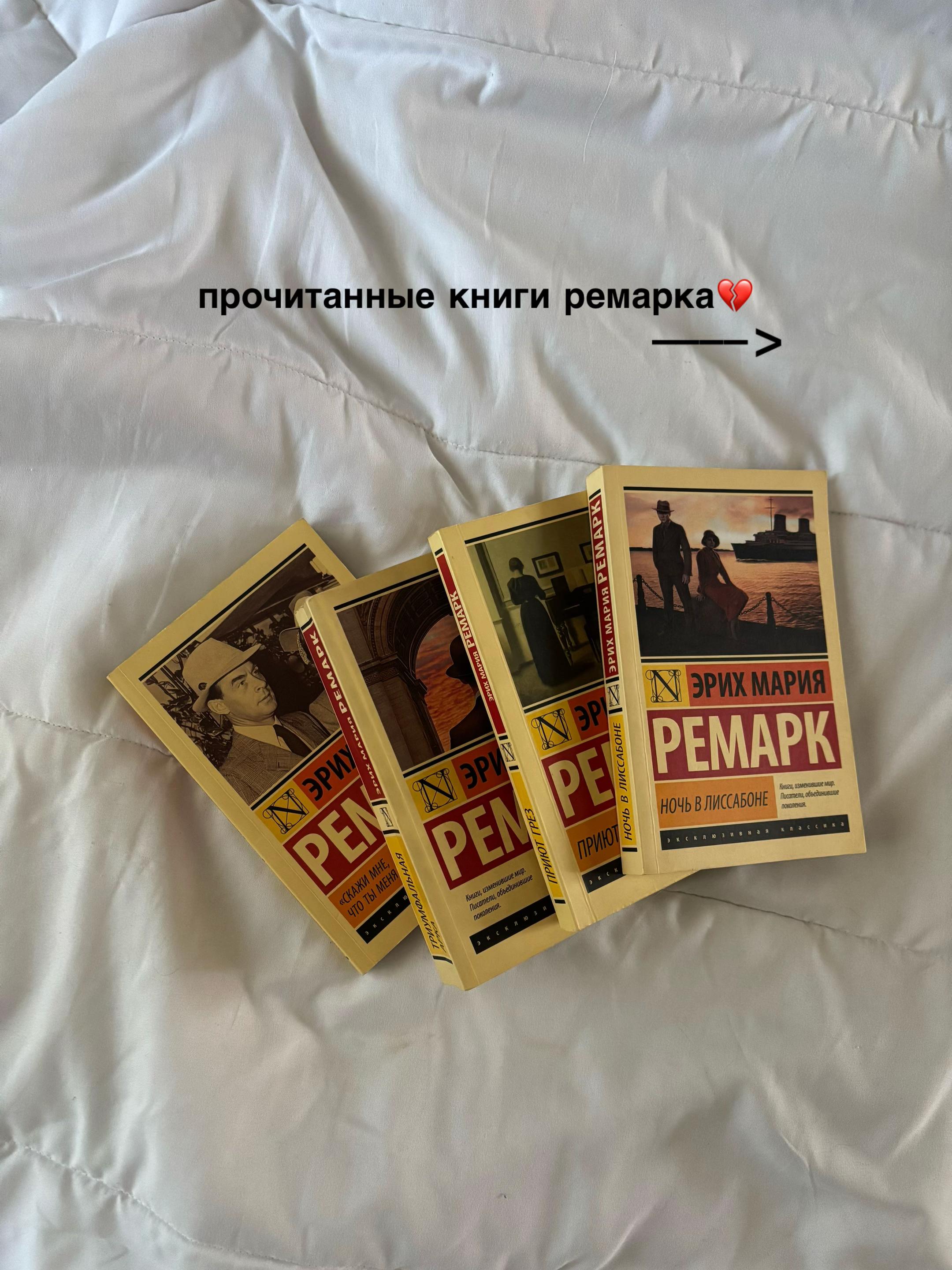 @юльсана