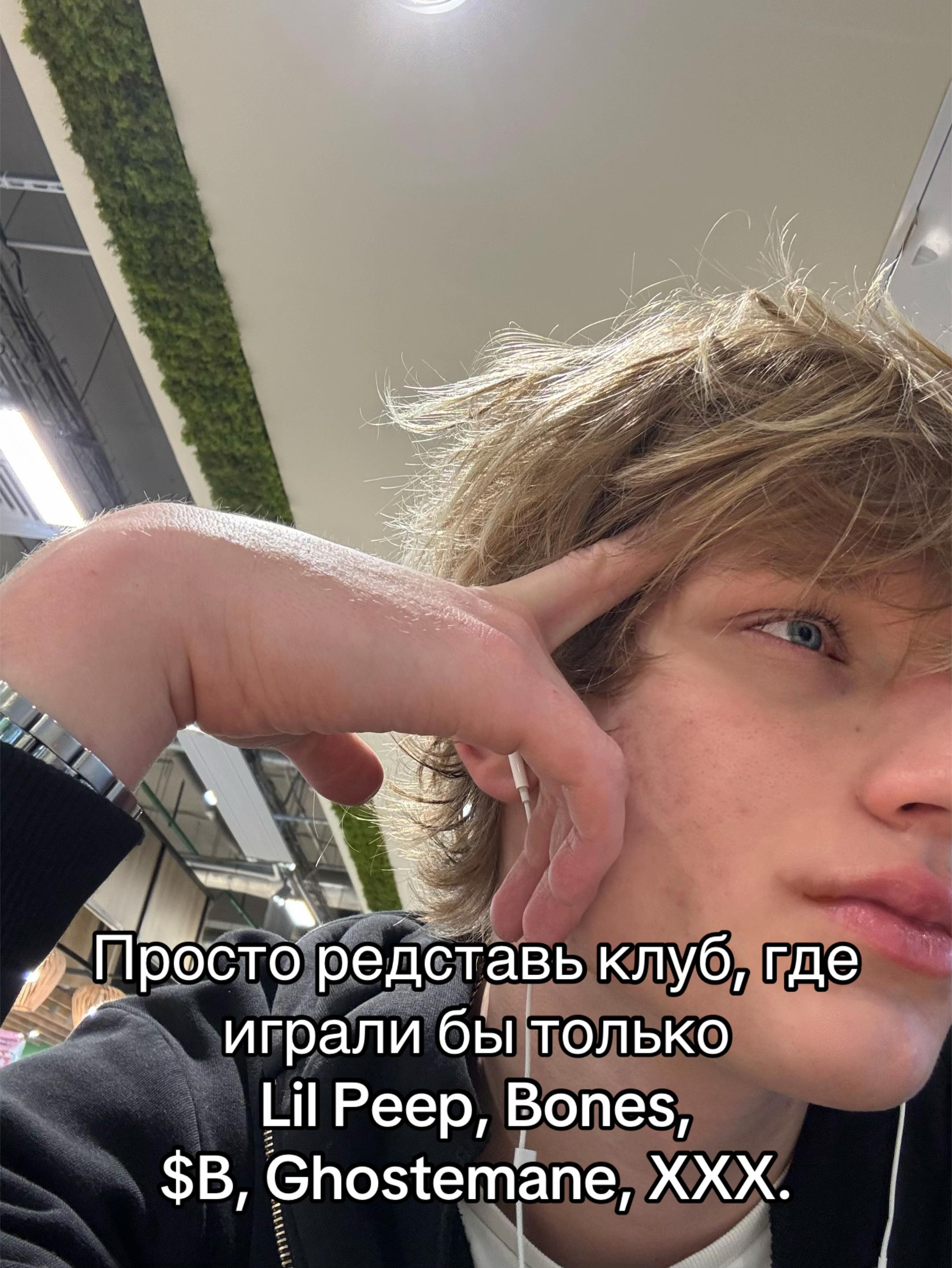 @mishel