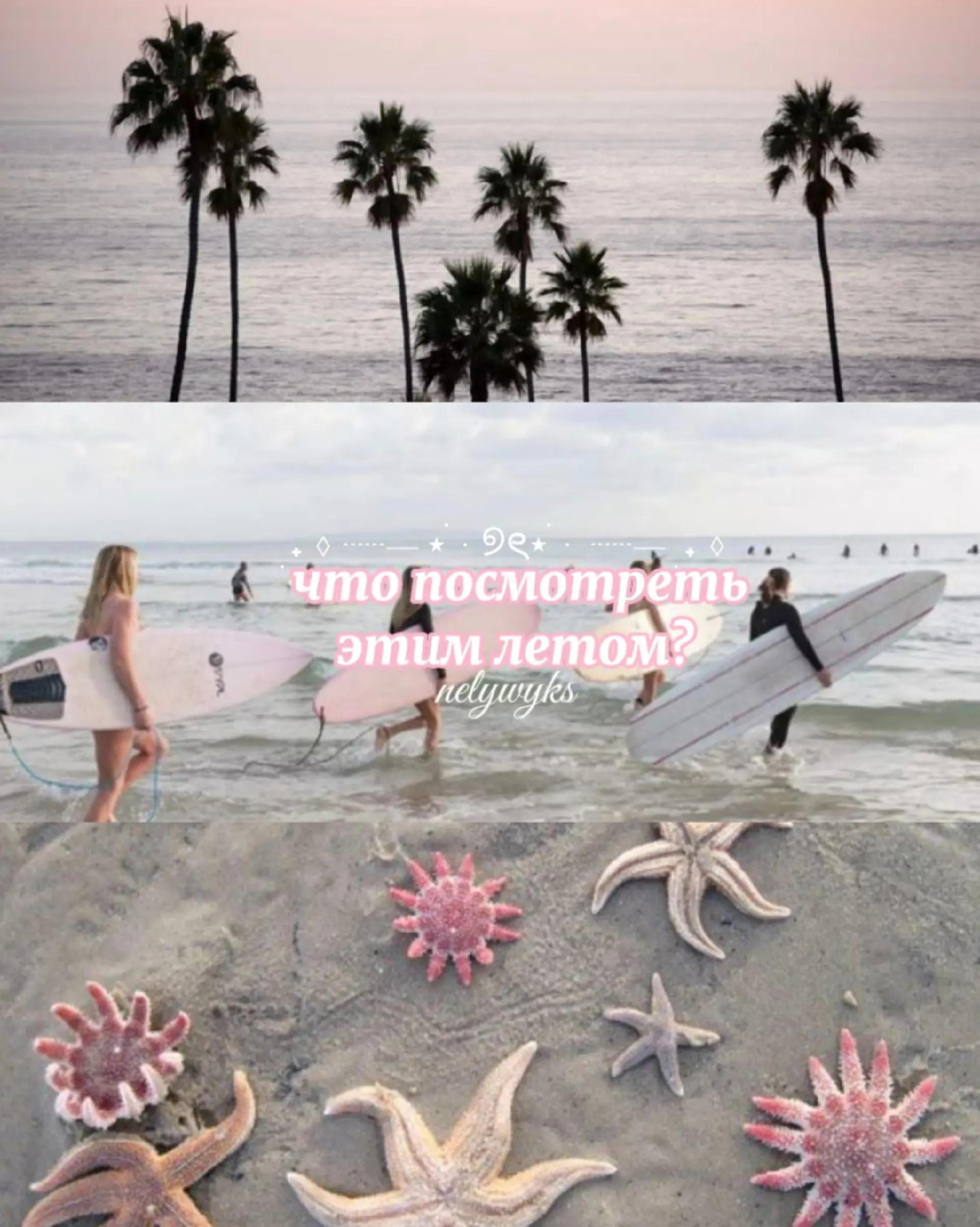 @🩰𝂅๋ꧦ۪𝐧𝐞𝐥𝐥𝐲🧁☆:𝂅๋ ꧦ۪ ׂ