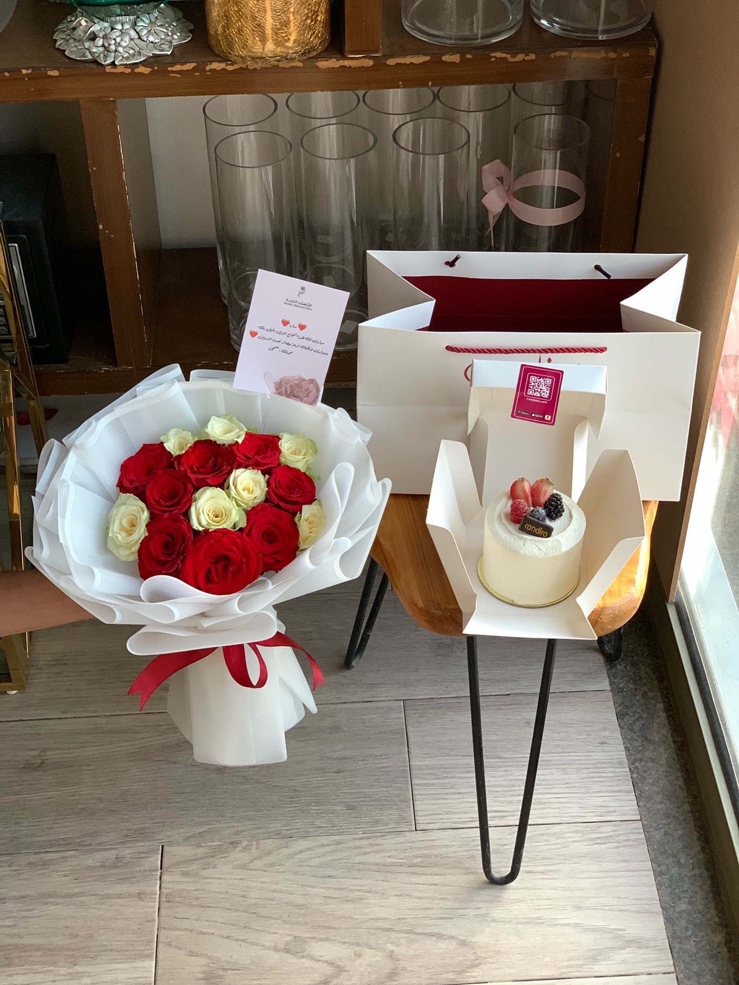 @gifto_2019