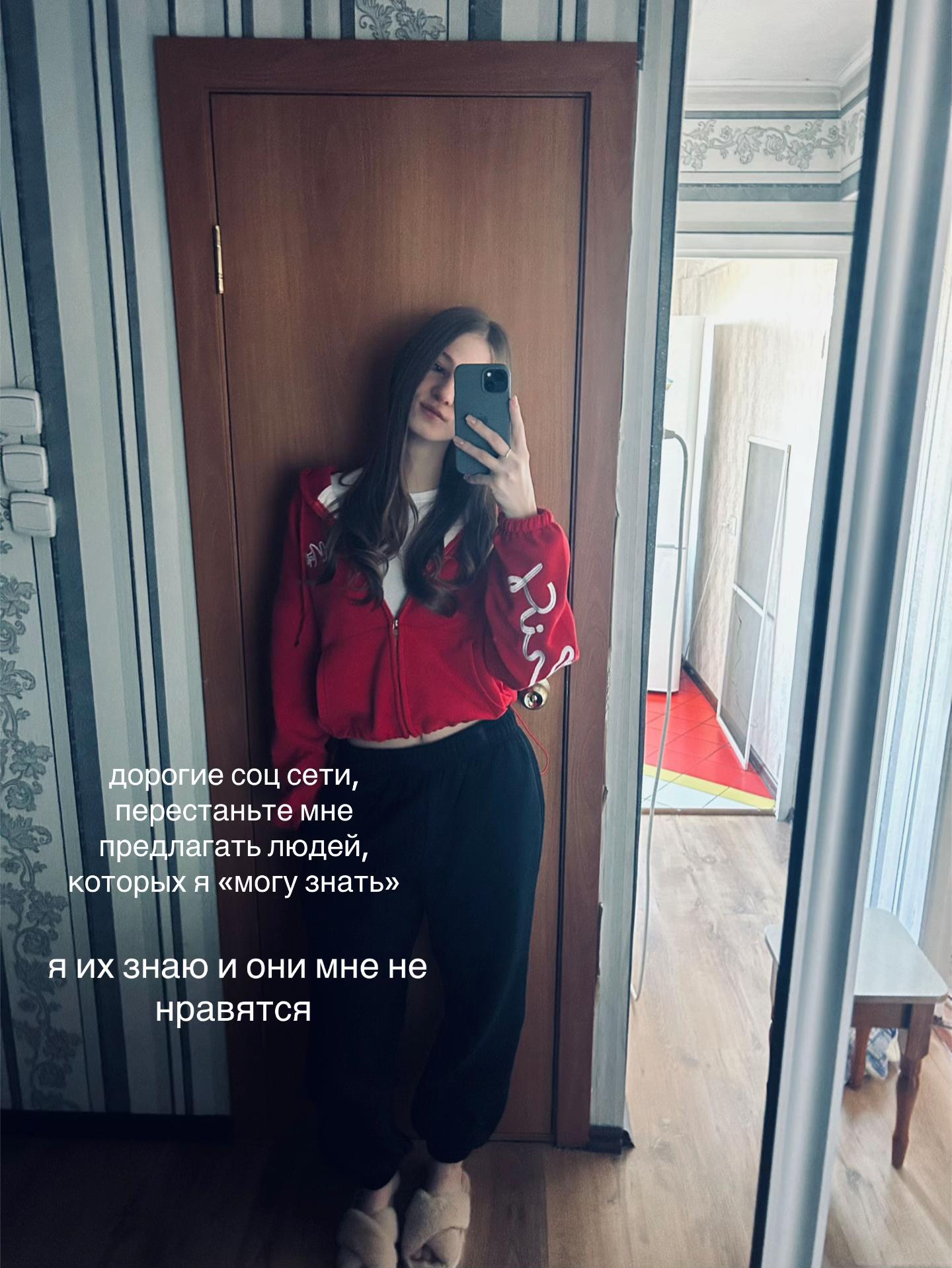 @zelenchikova___
