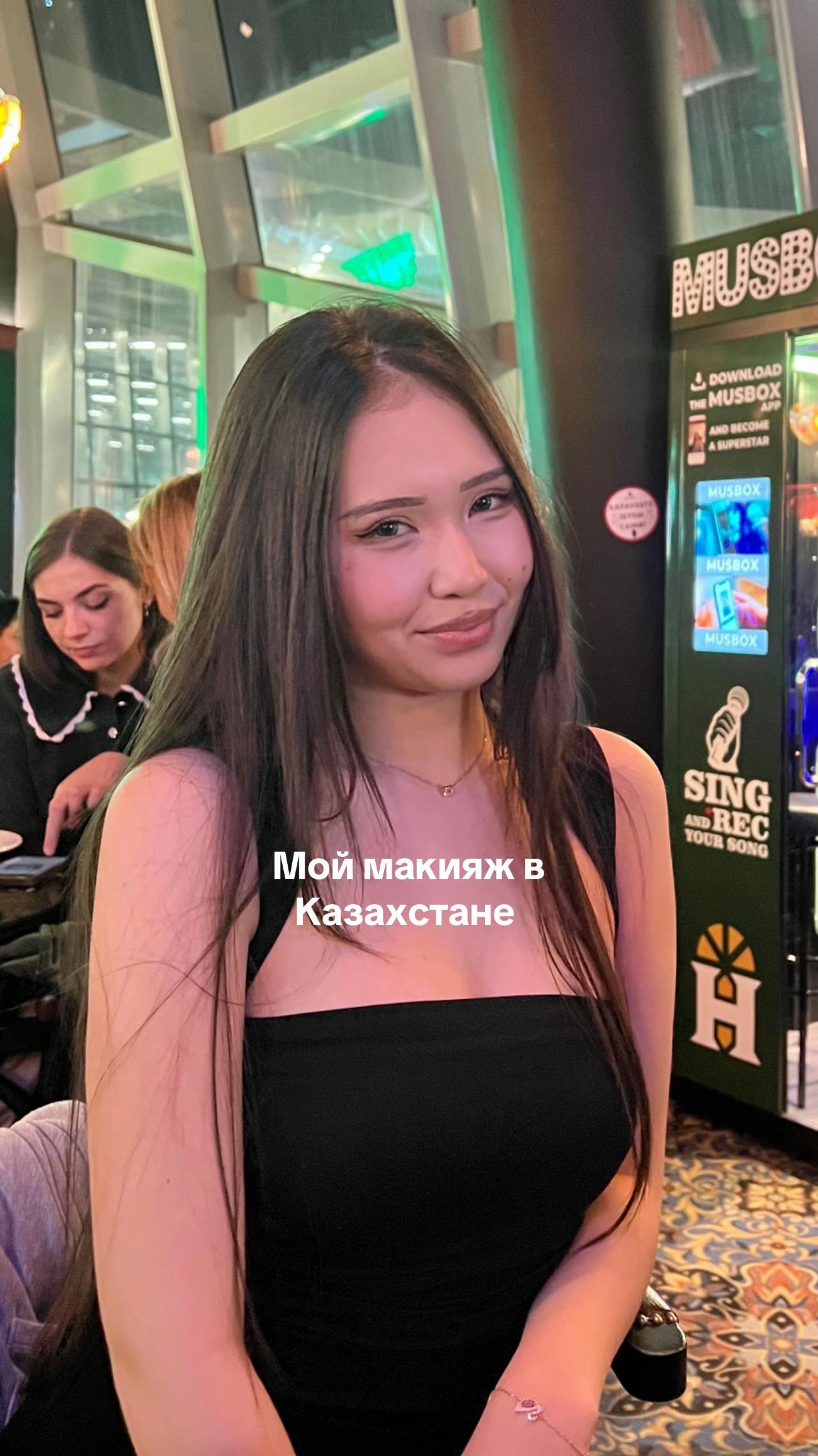 @тгк: А гляди, Агида