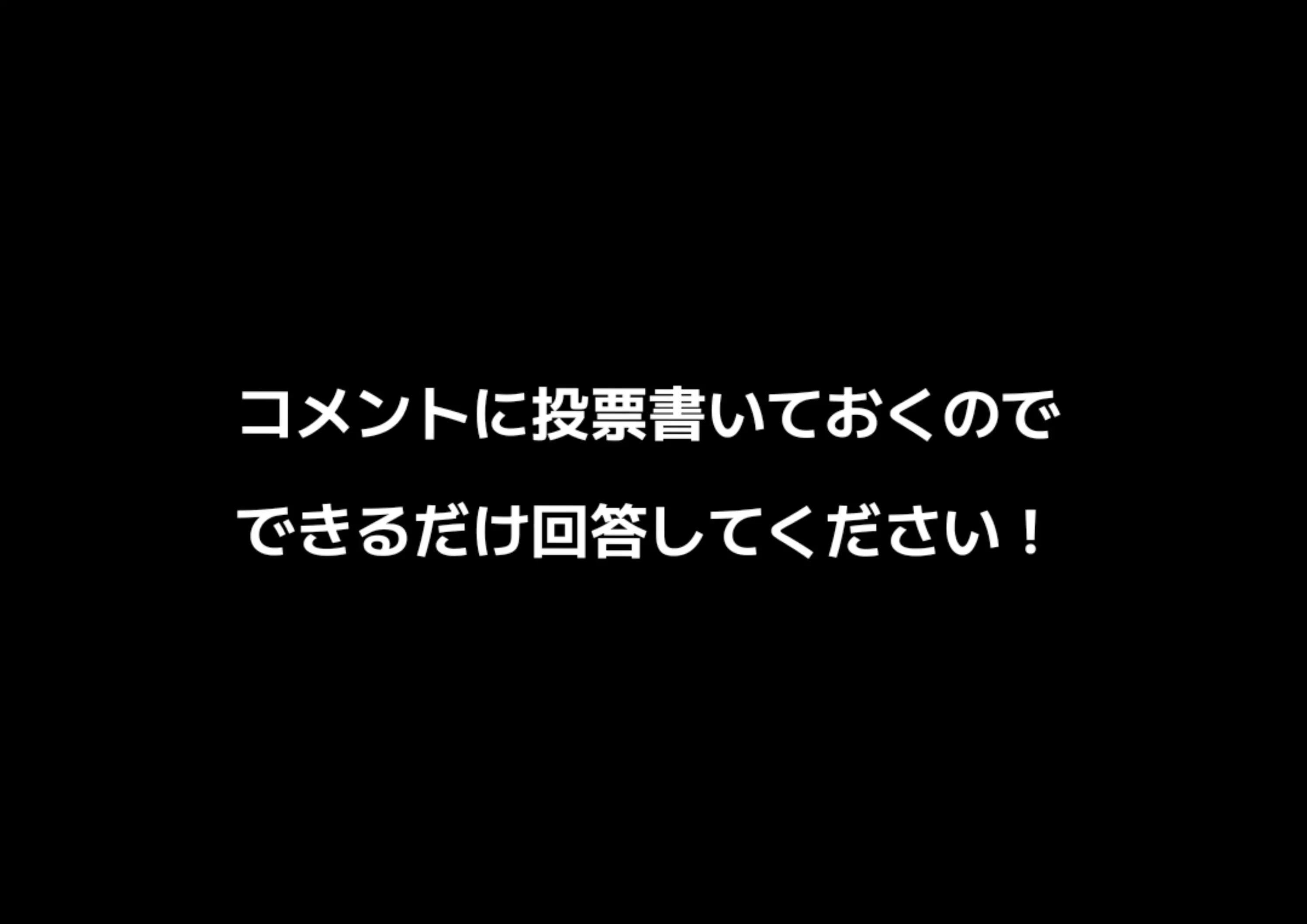 @yuuki629ð®ïžð§