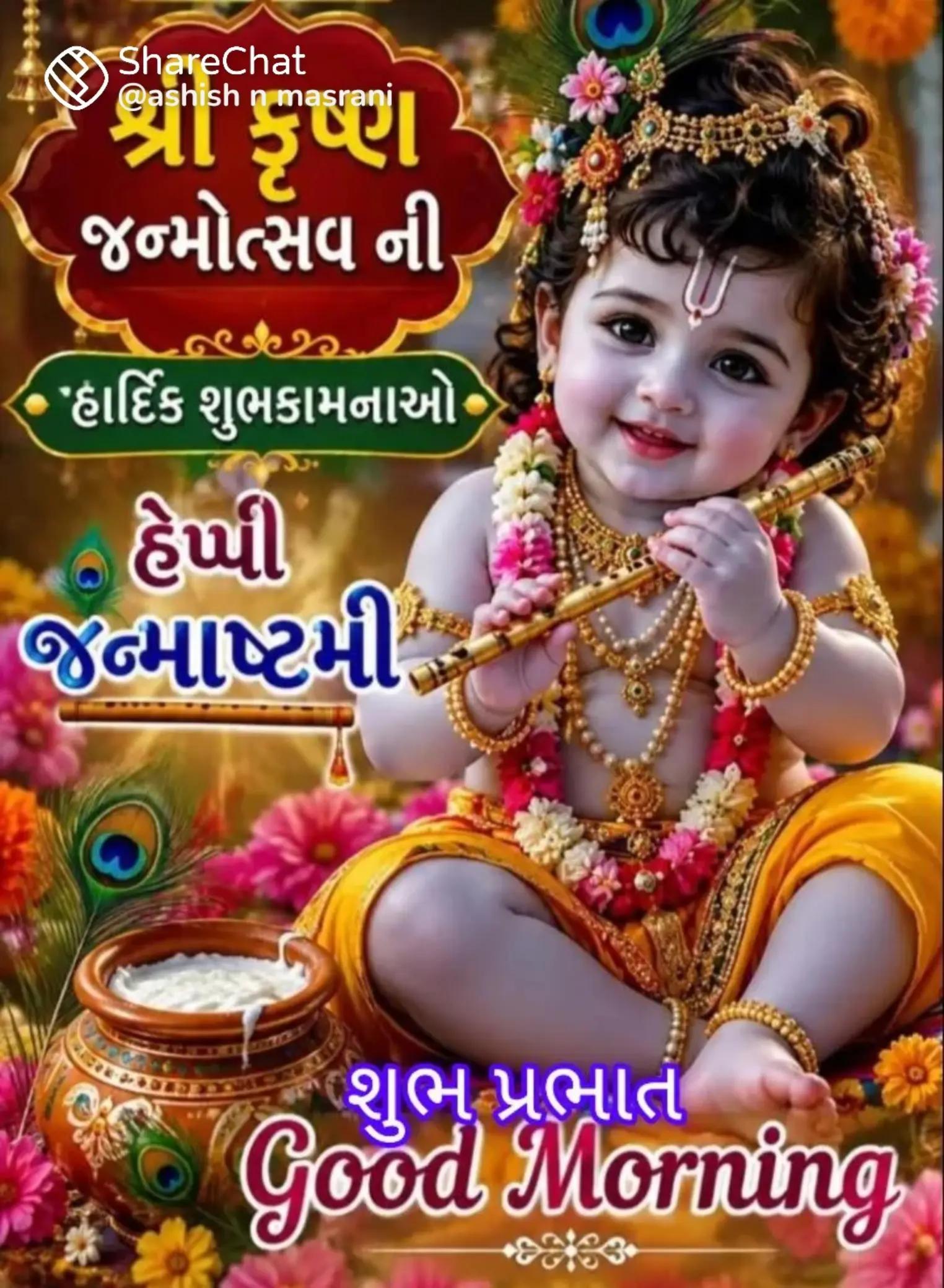 @parul Patel