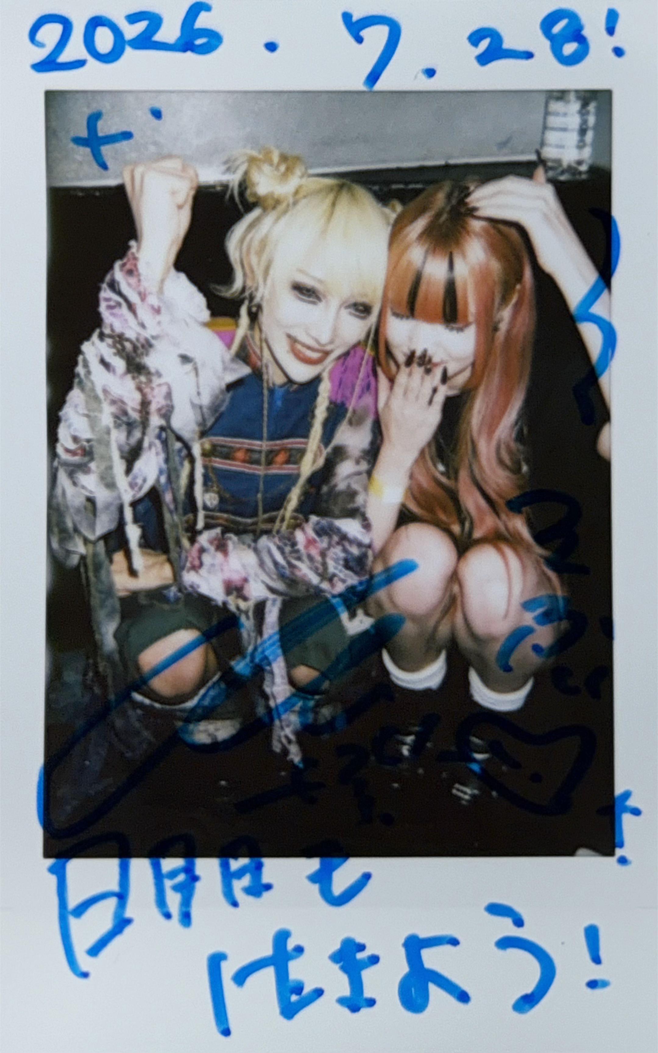 @そふぃ
