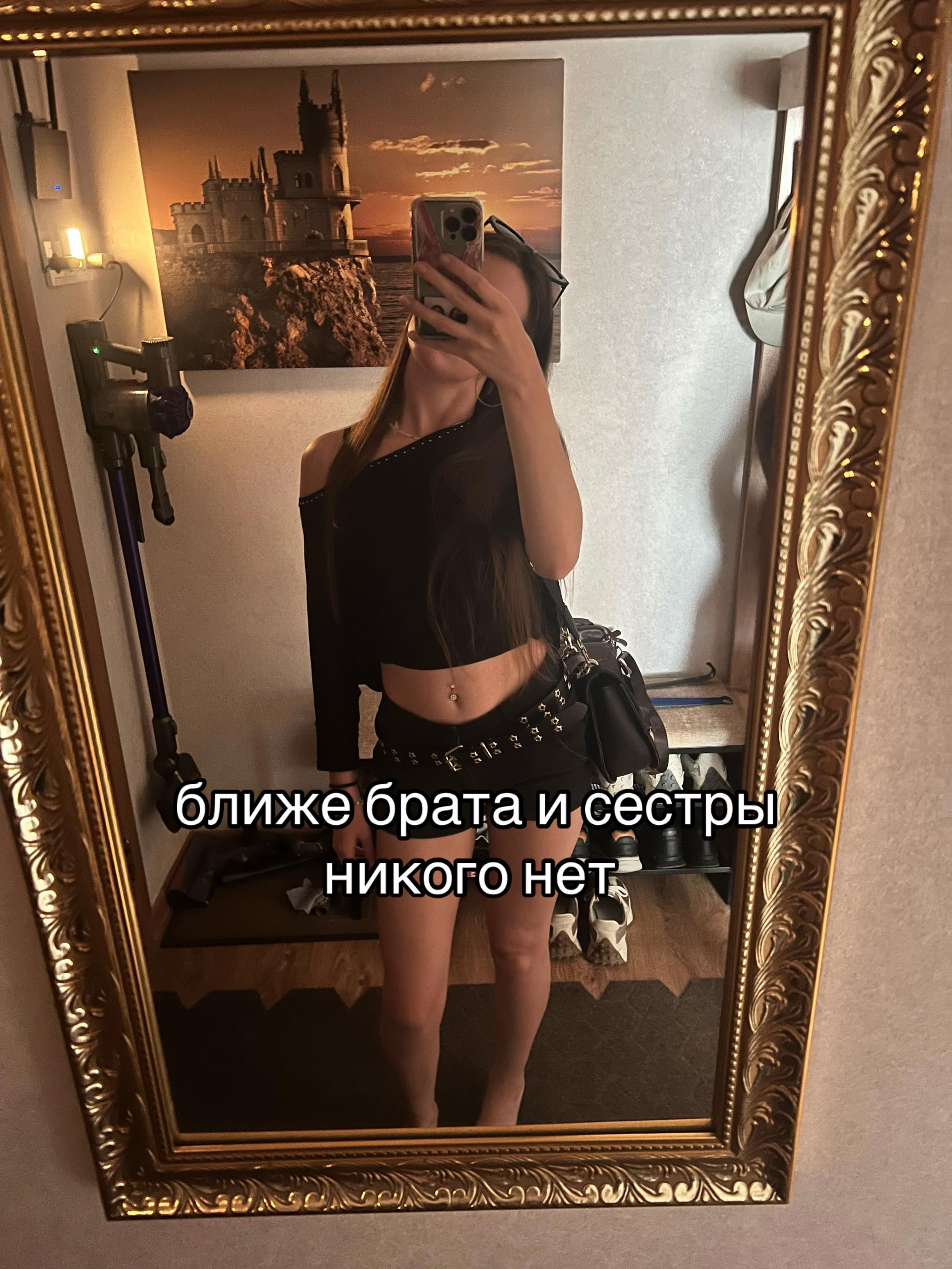 @kaspik 🦋