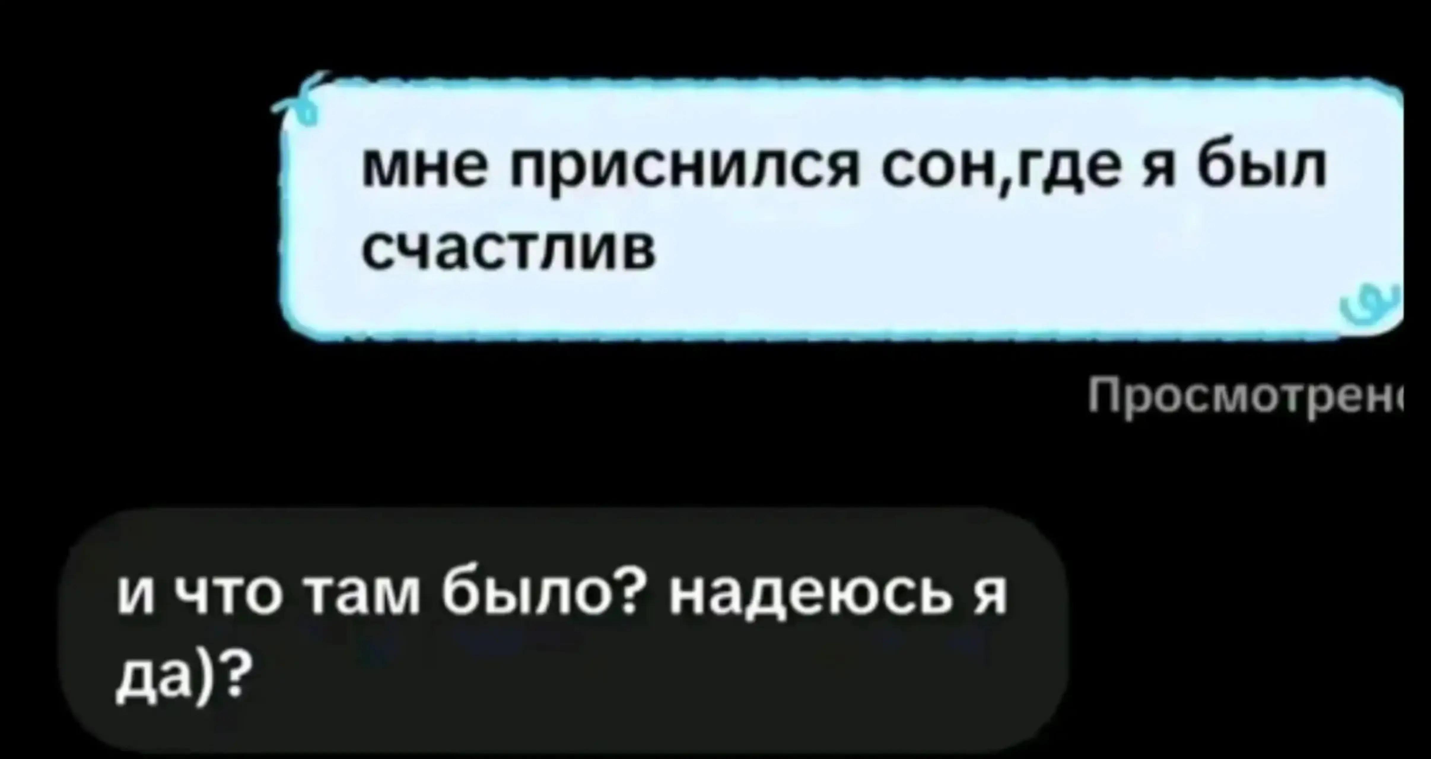 @фликсов