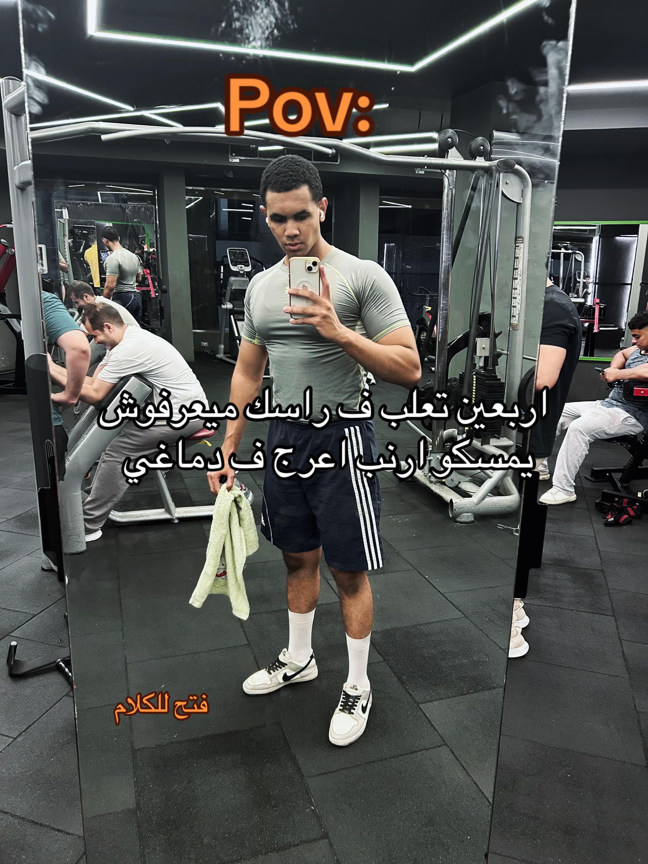 @زِيَاد