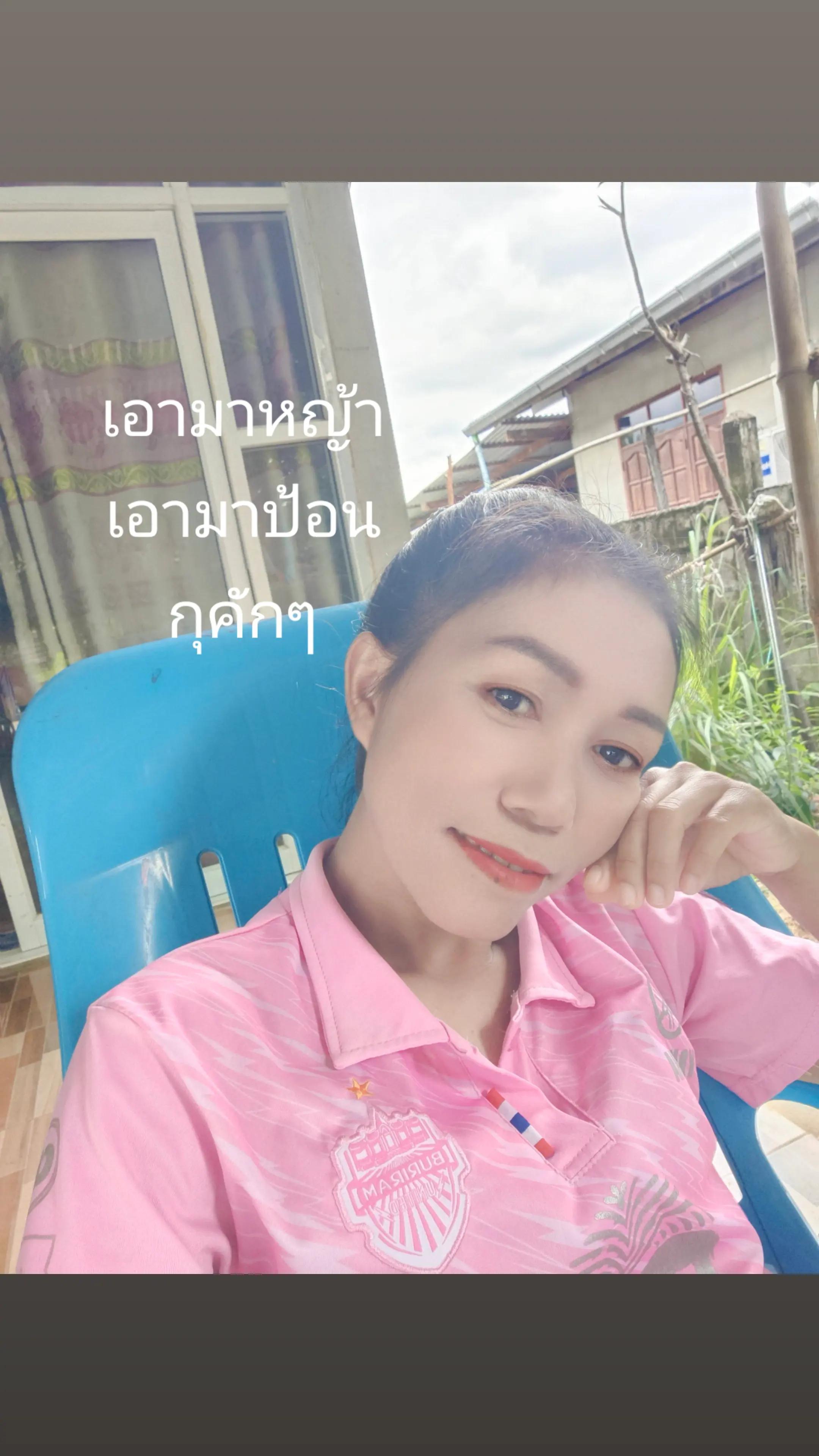 @sorn