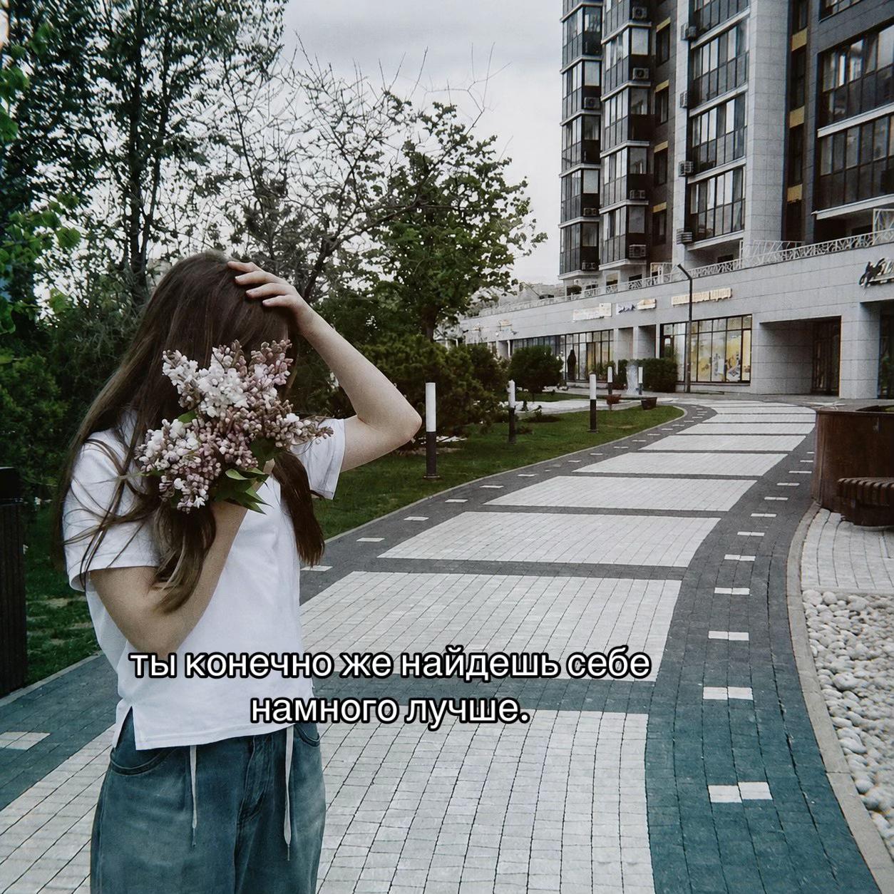 @февральская?⚜️