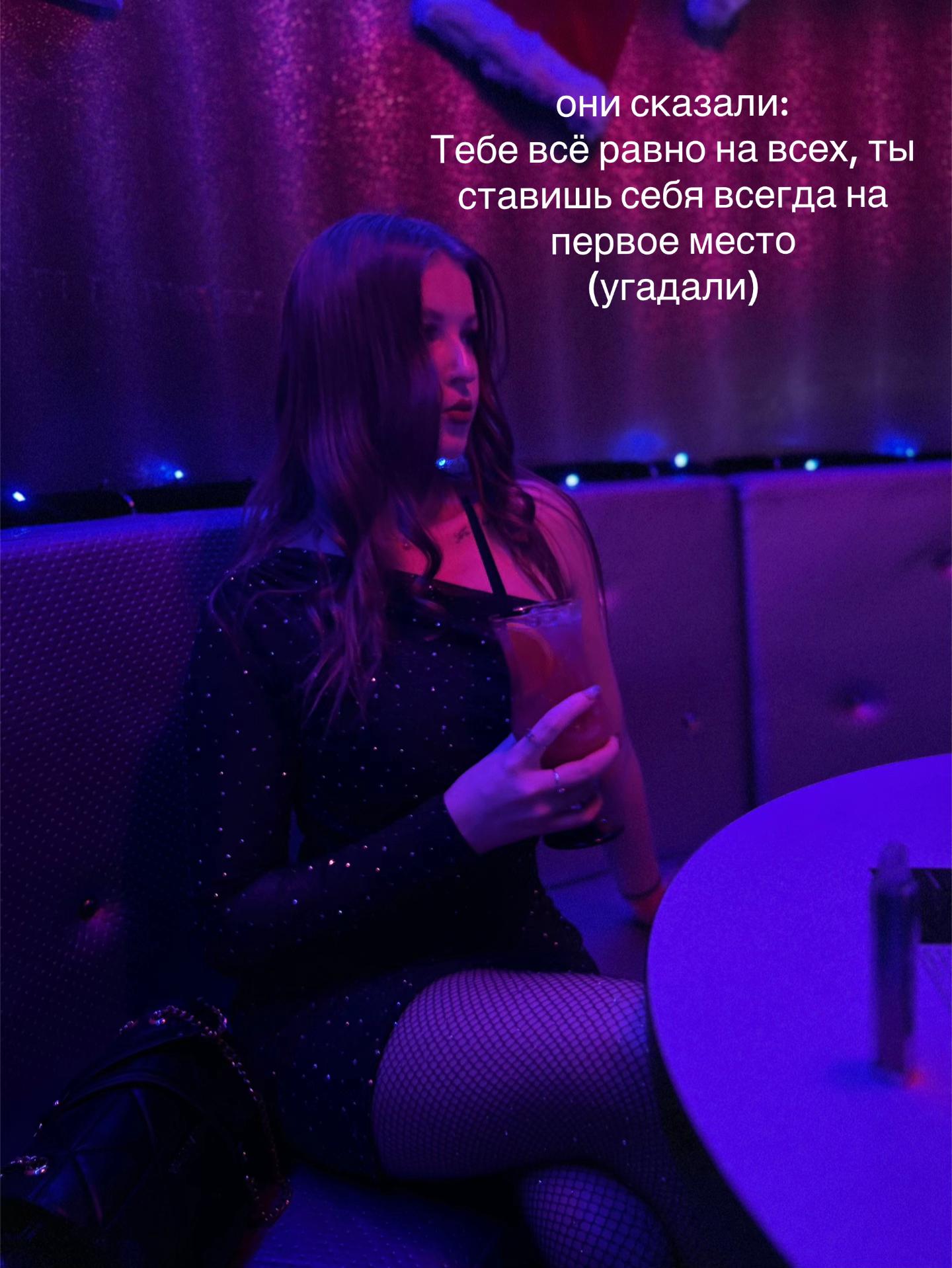 @😻Таня😻