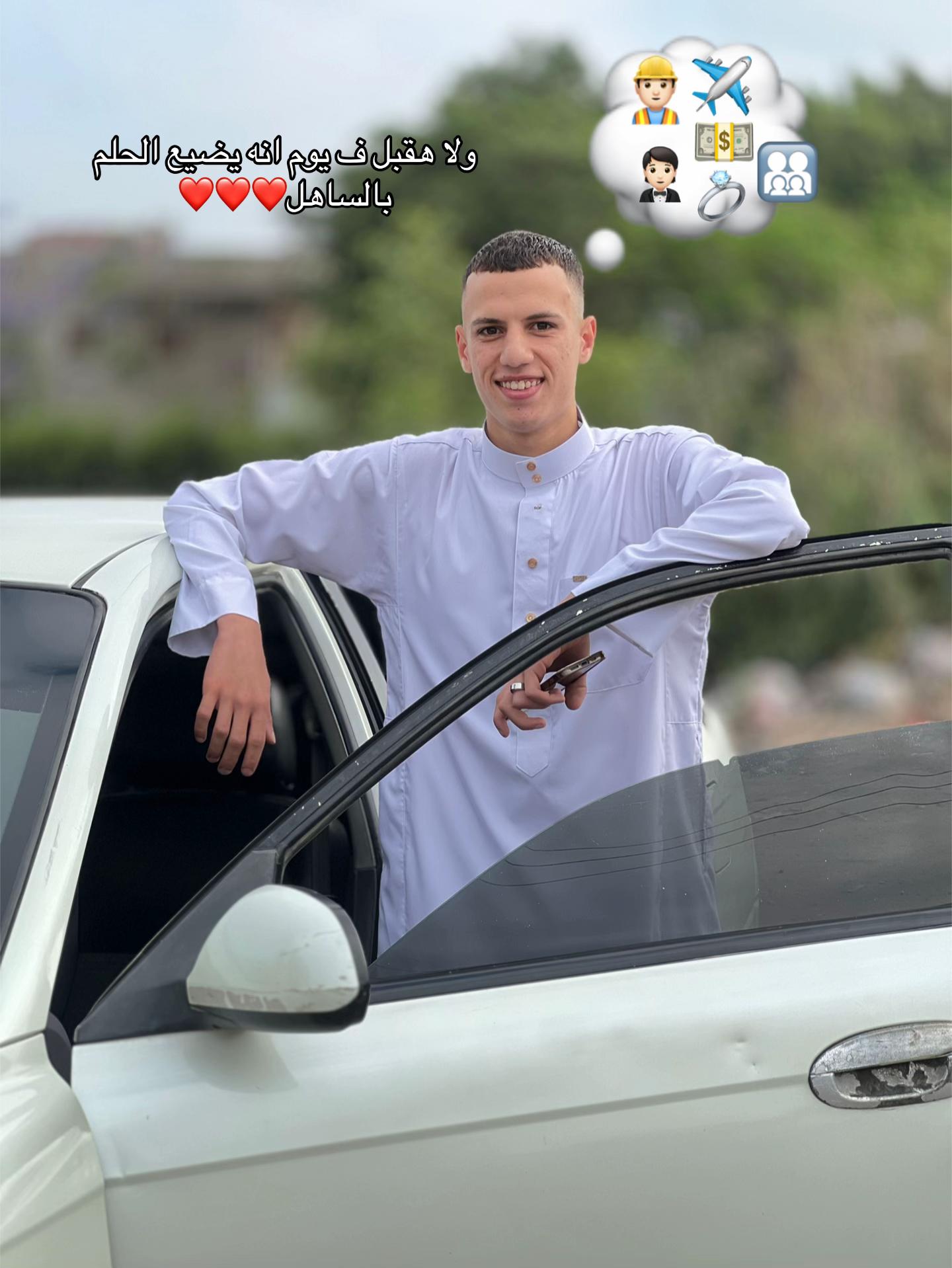 @,ًالجندي
