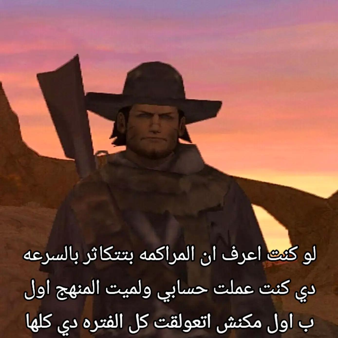 @شوكه مطبخ