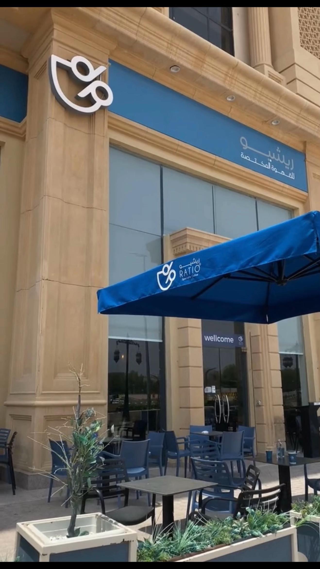 @مٓ الشريف ❣️.