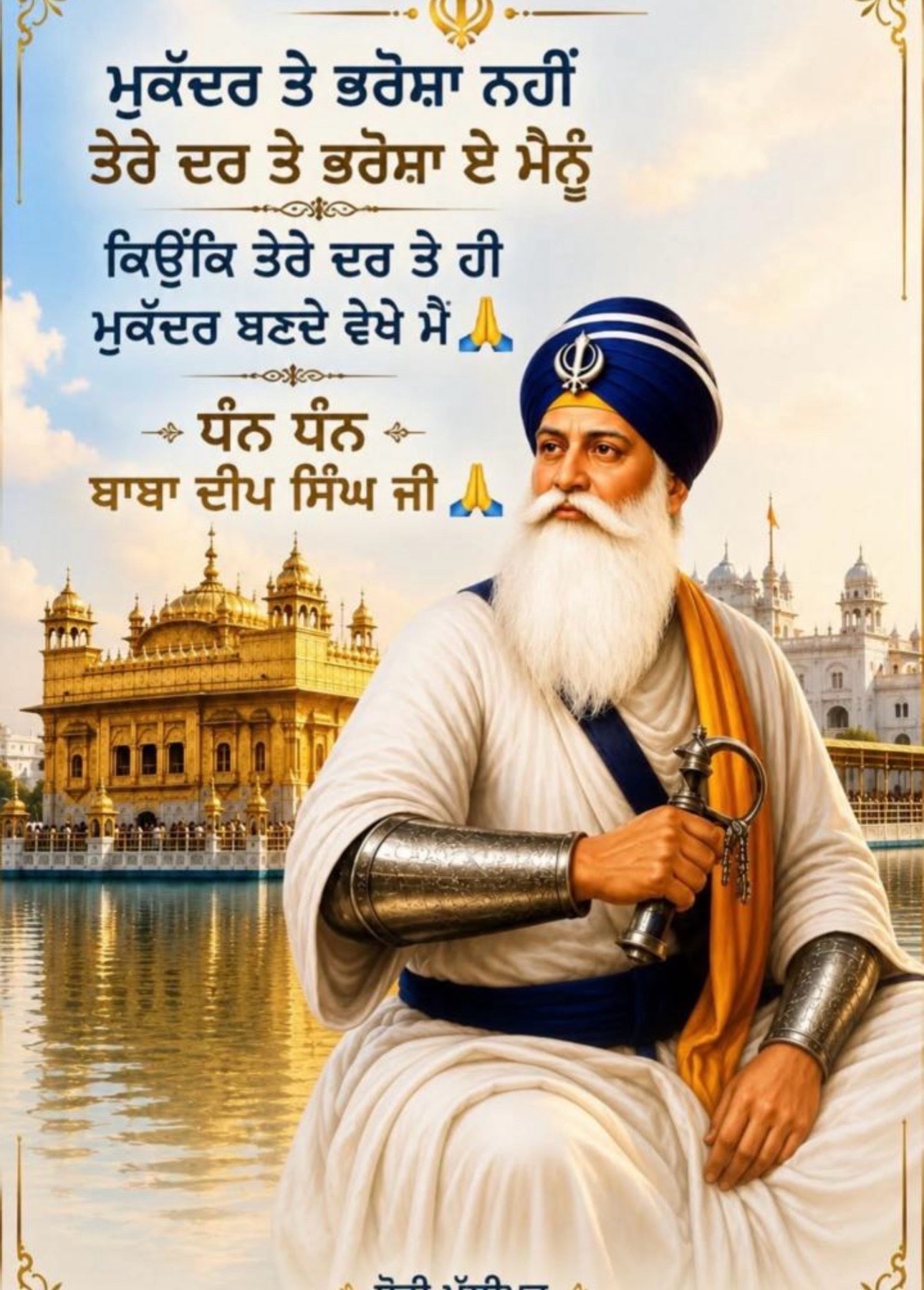 @Kulwinder Kaur