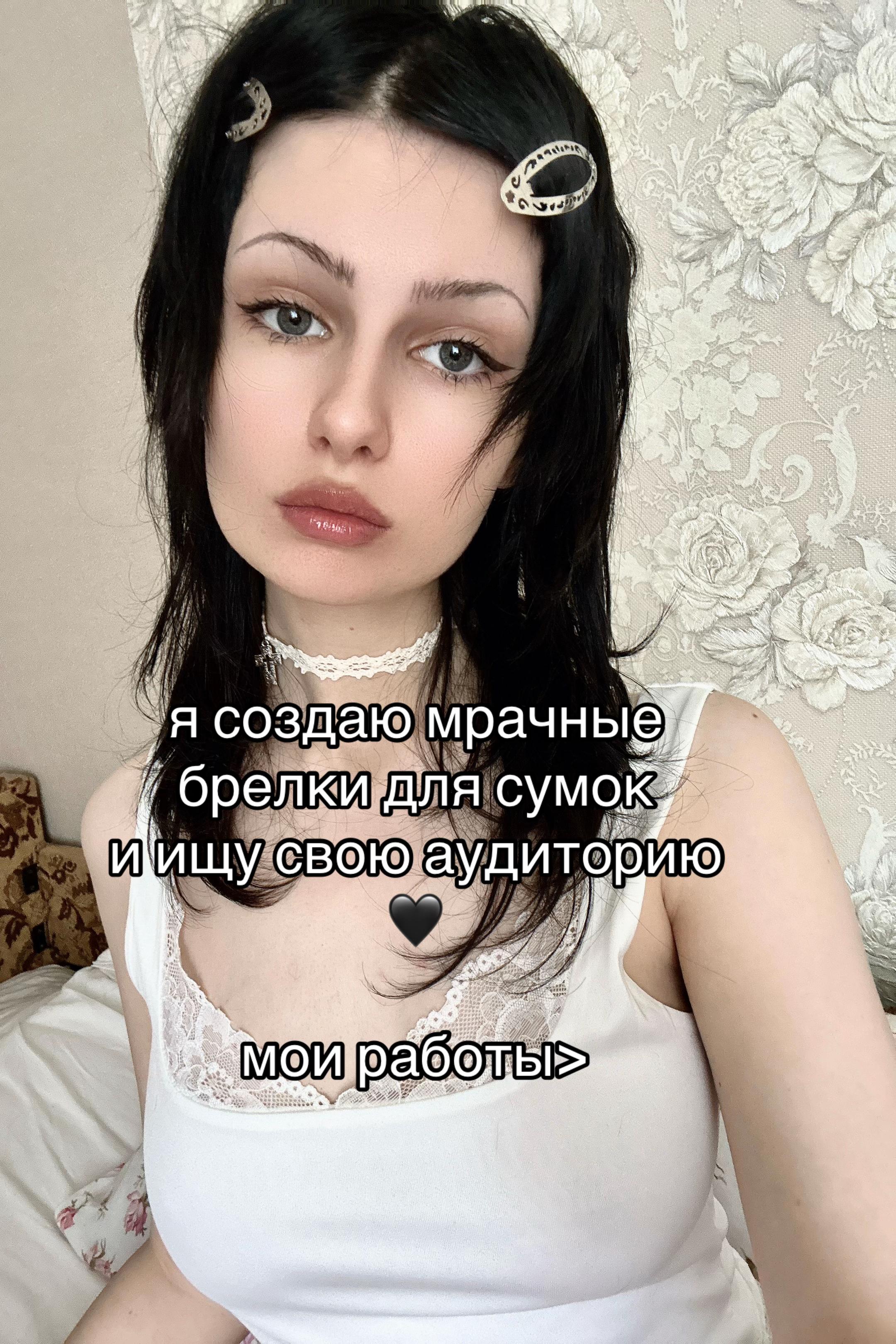 @тгк: OLENSKII