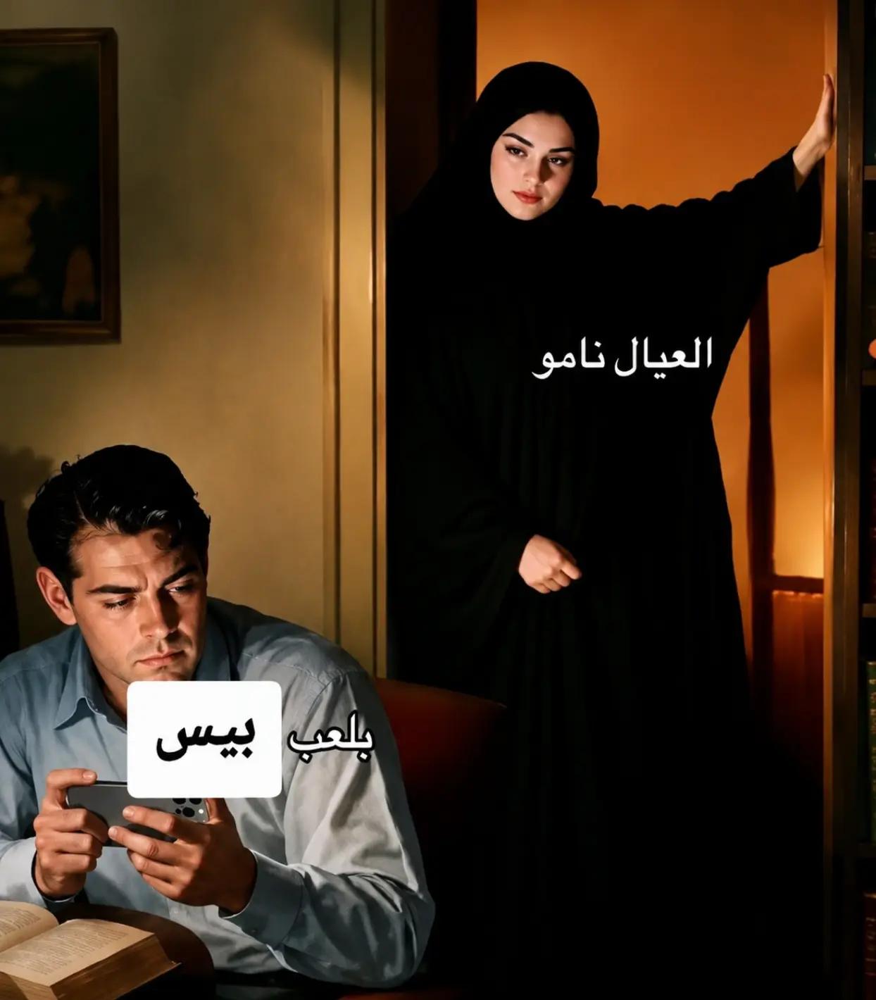 @Mohammad hassan