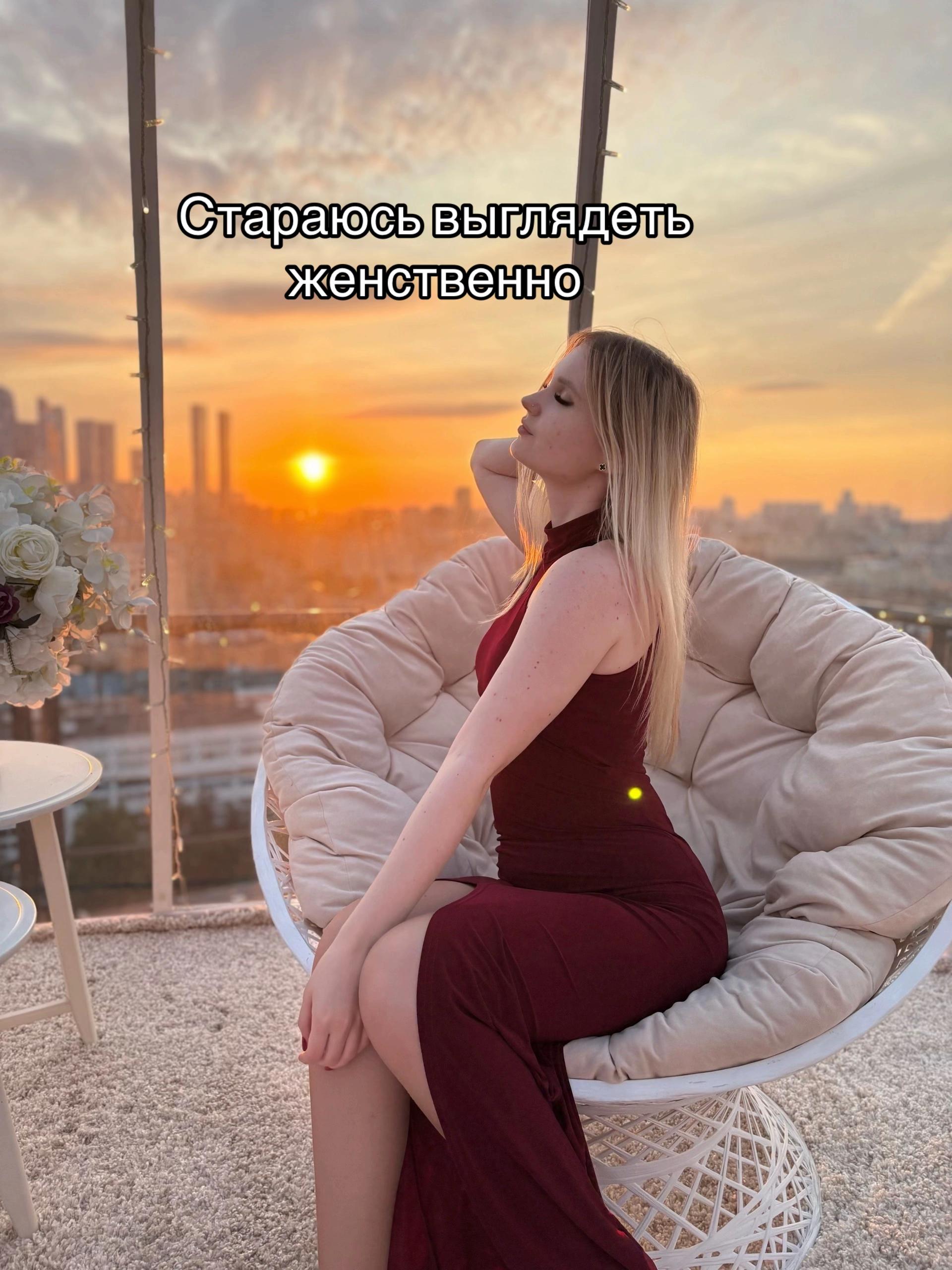 @Кукосик