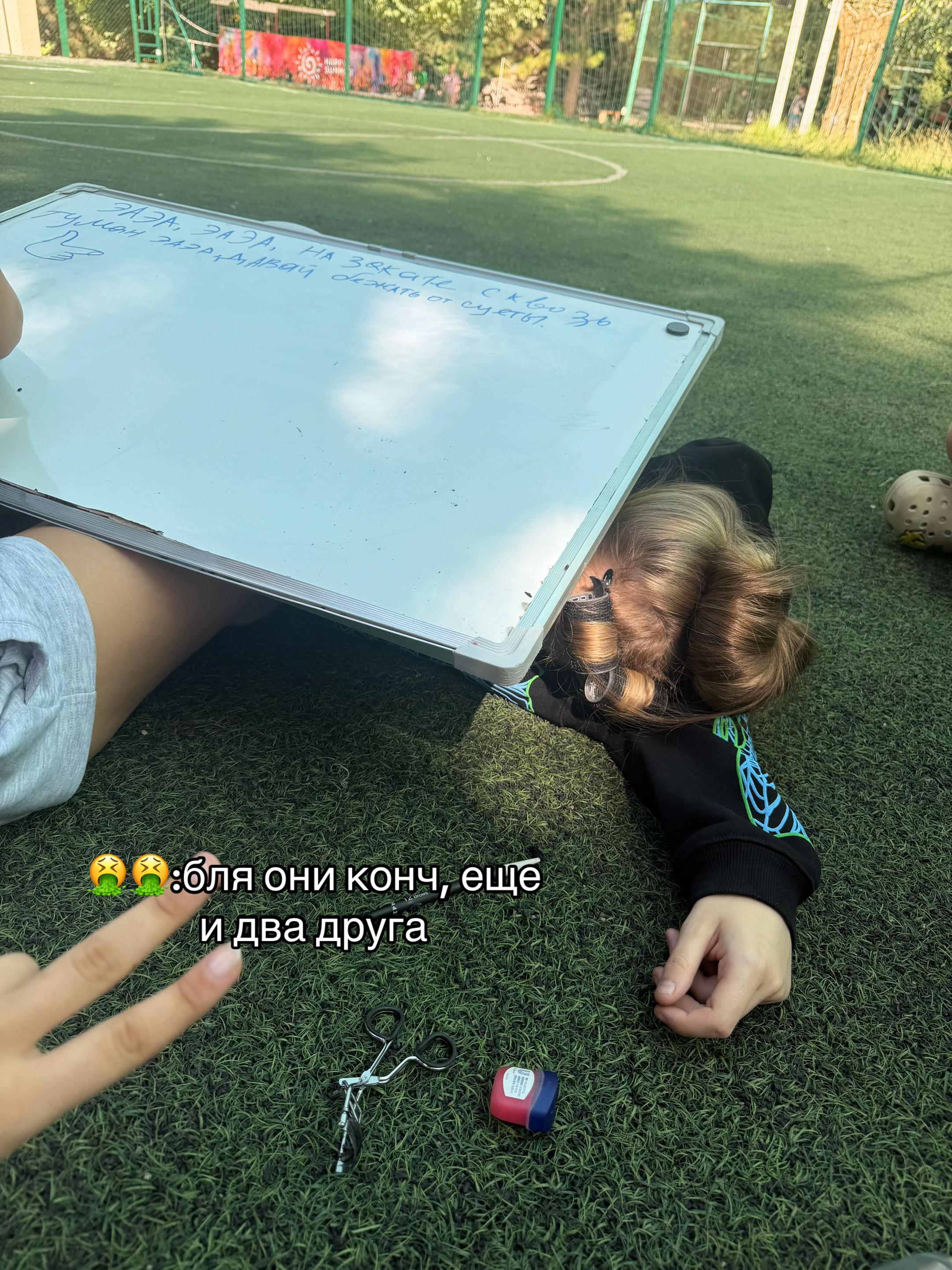 @хзнеиграл🫪