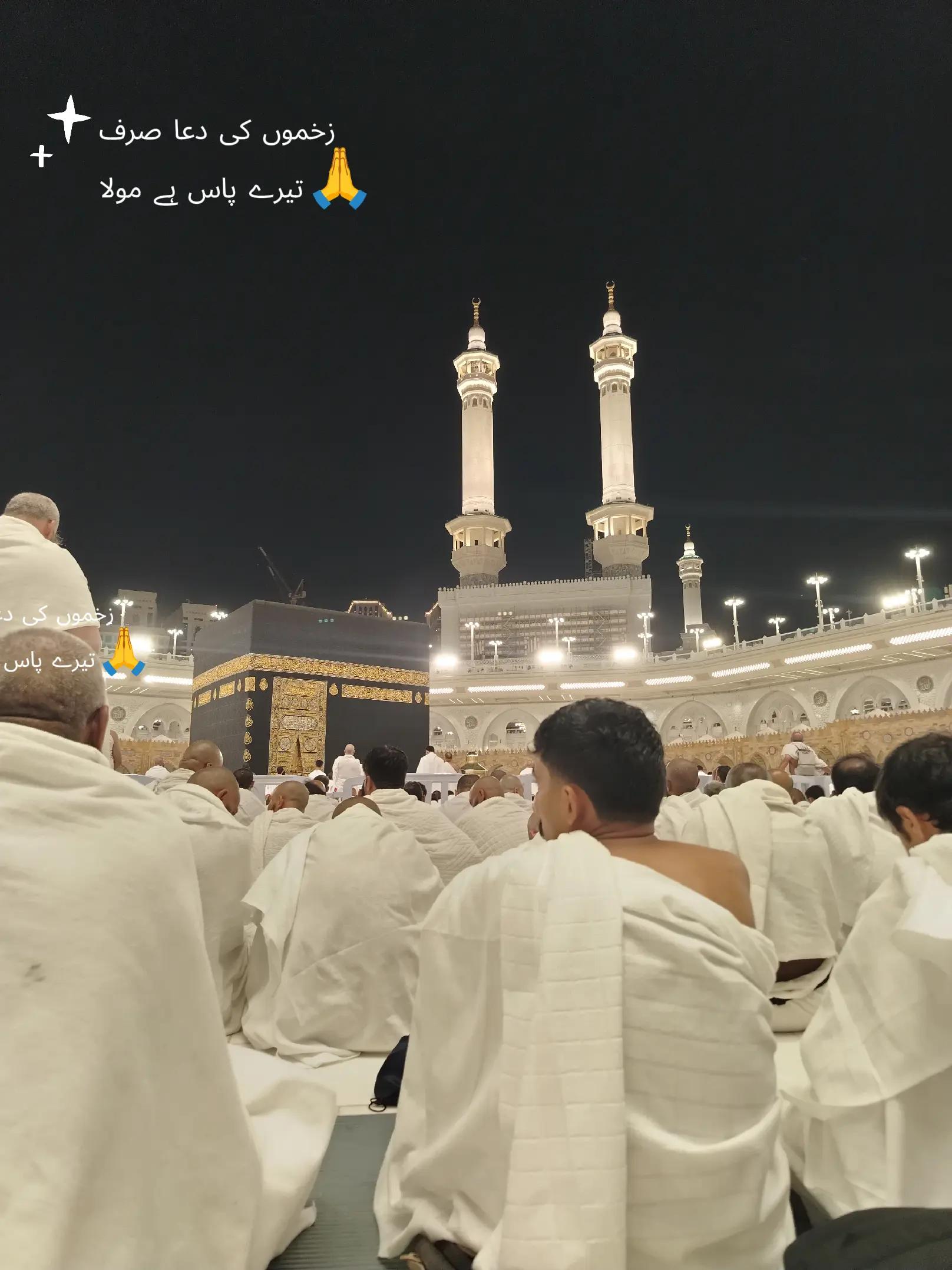 @Asim 💫