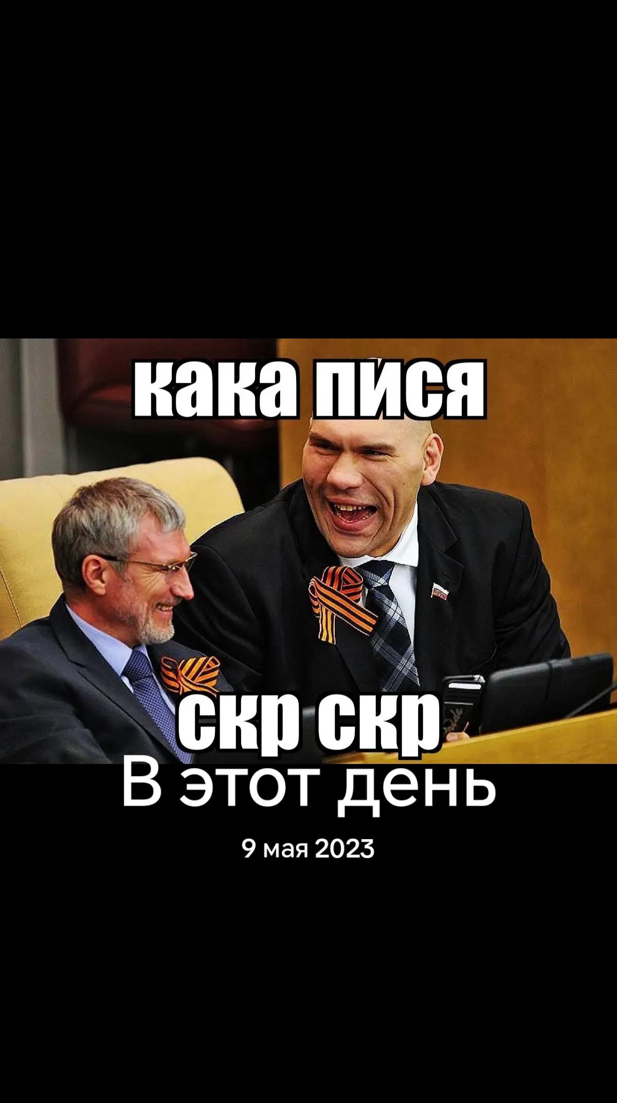 @дімас