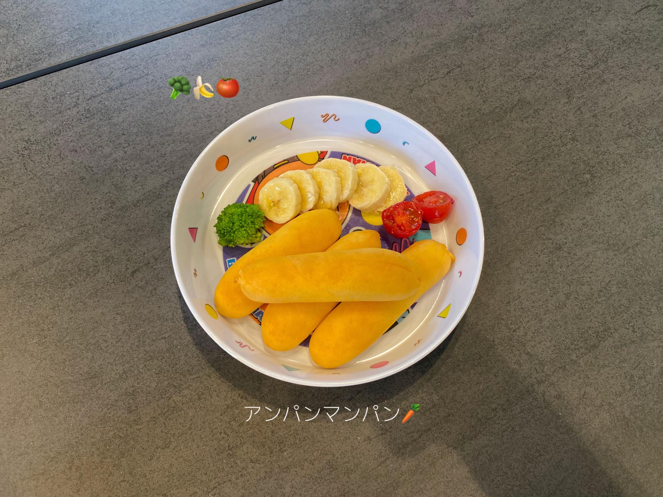 @yaa_1228