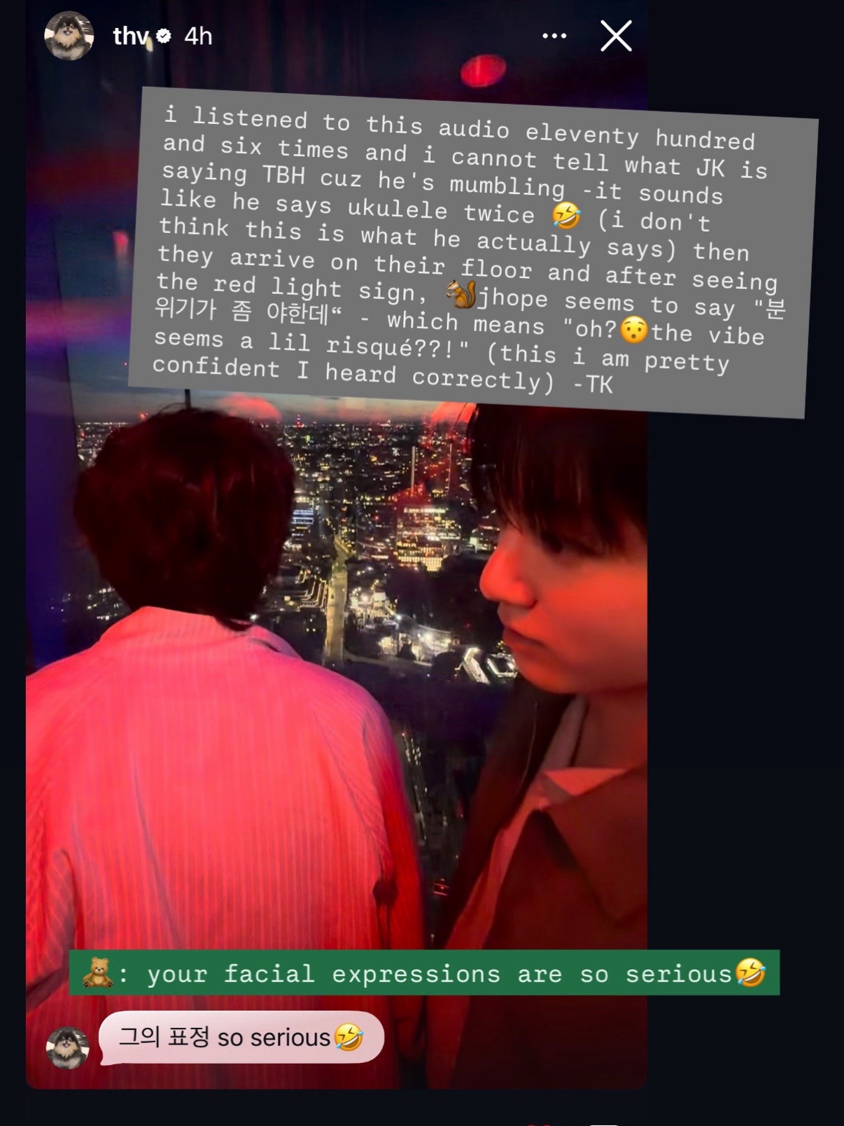 @TK ๐ TRANSLATOR ARMY