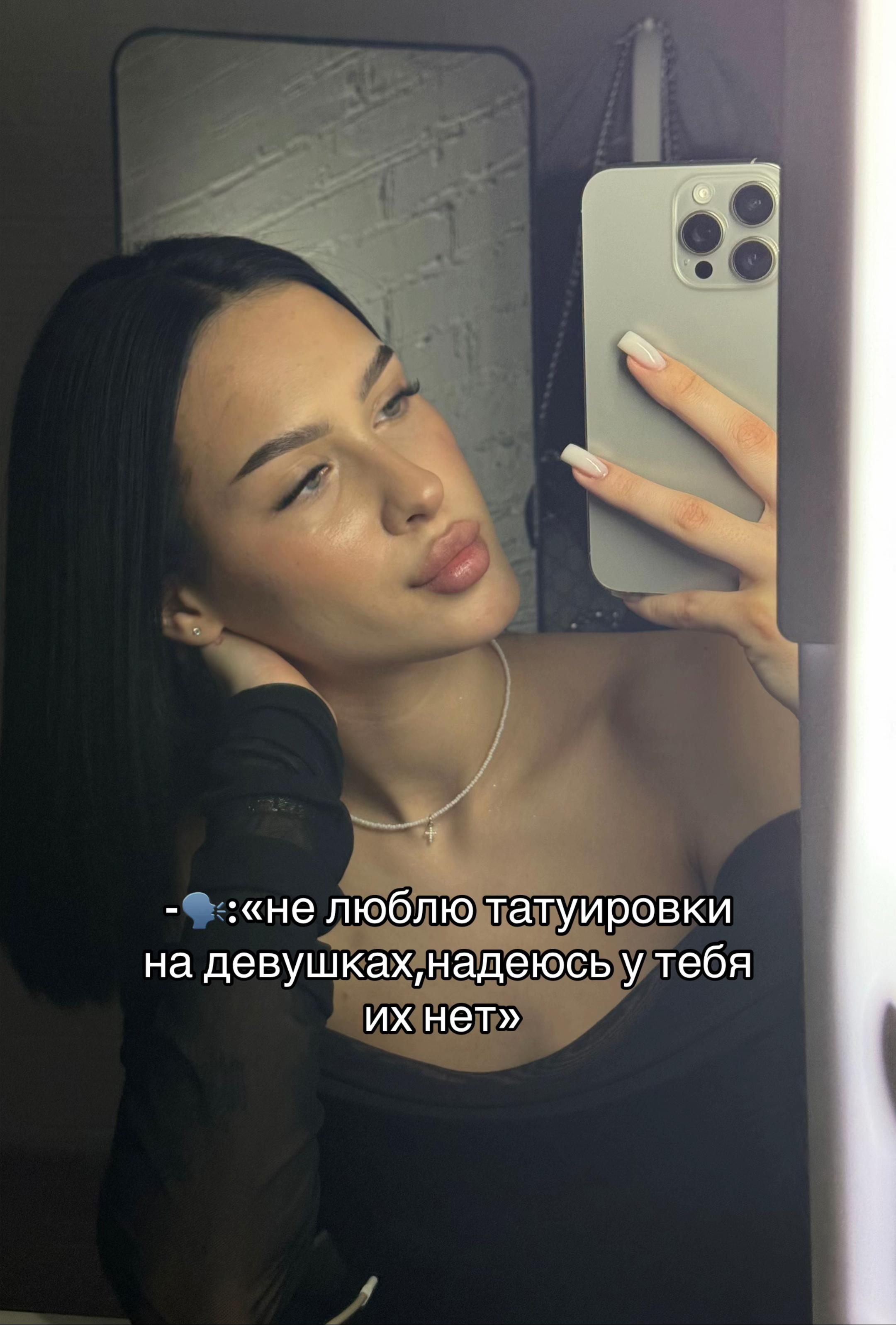 @Al