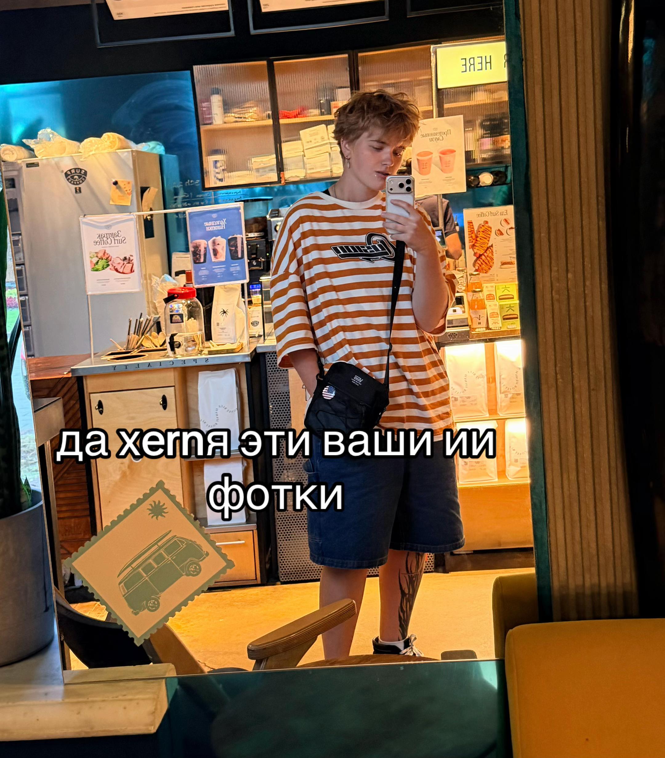 @тгк: дневник джессики🇺🇸
