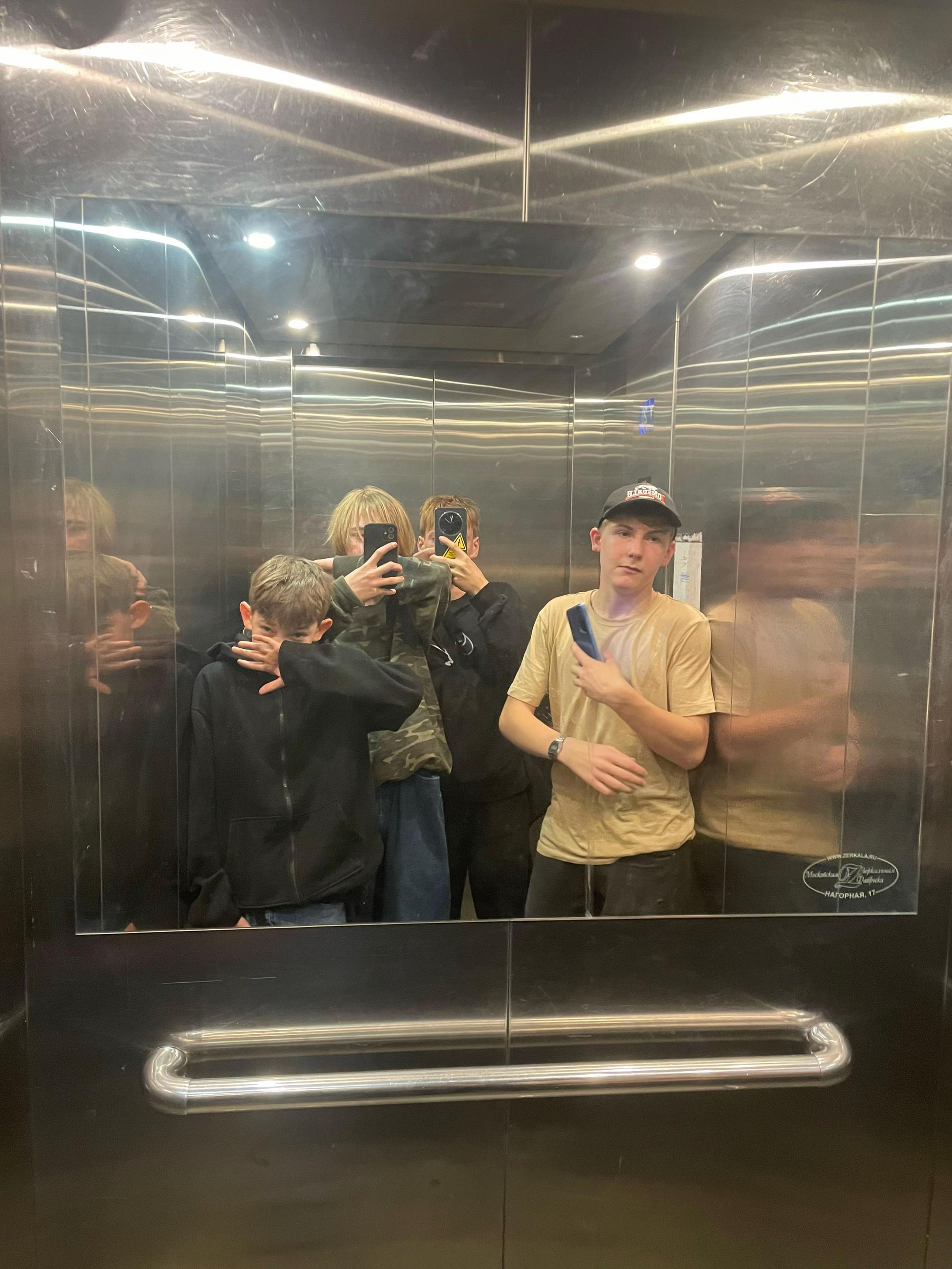 @dowex | русикандер