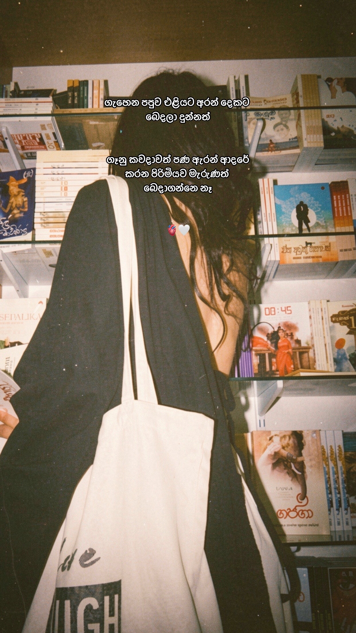 @𝗗 𝗢 𝗥 𝗡 𝗜 𝗦 𝗛