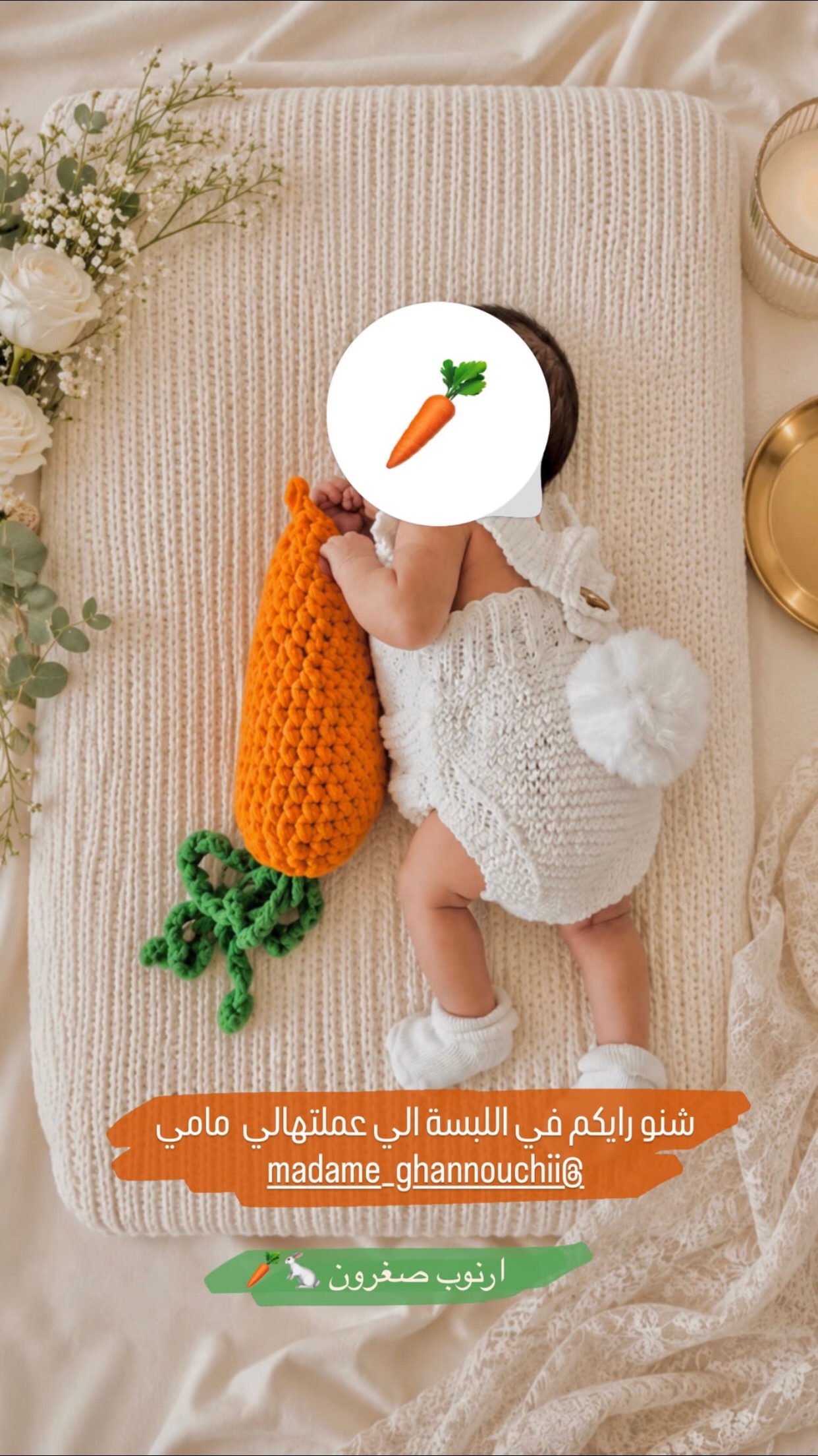 @Ichrafmoussa