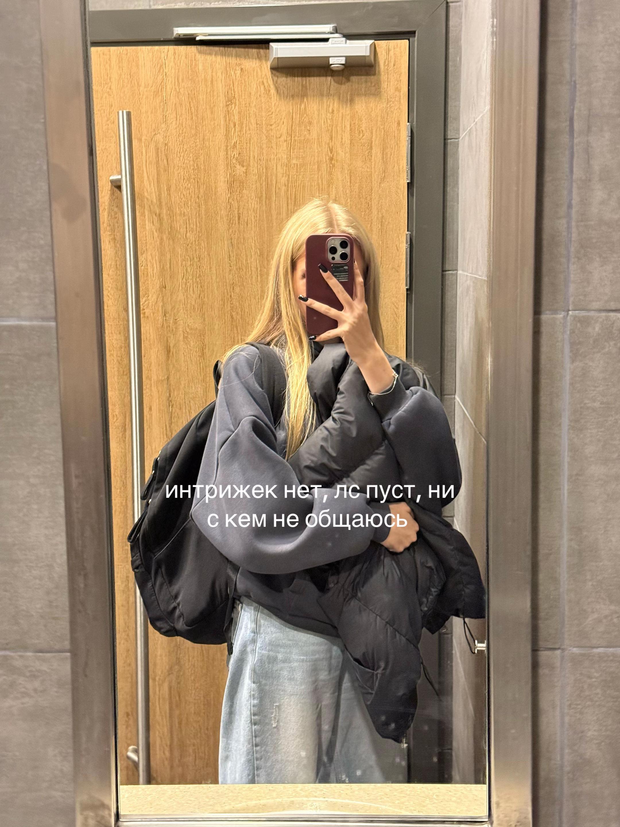 @дашка милкивейй