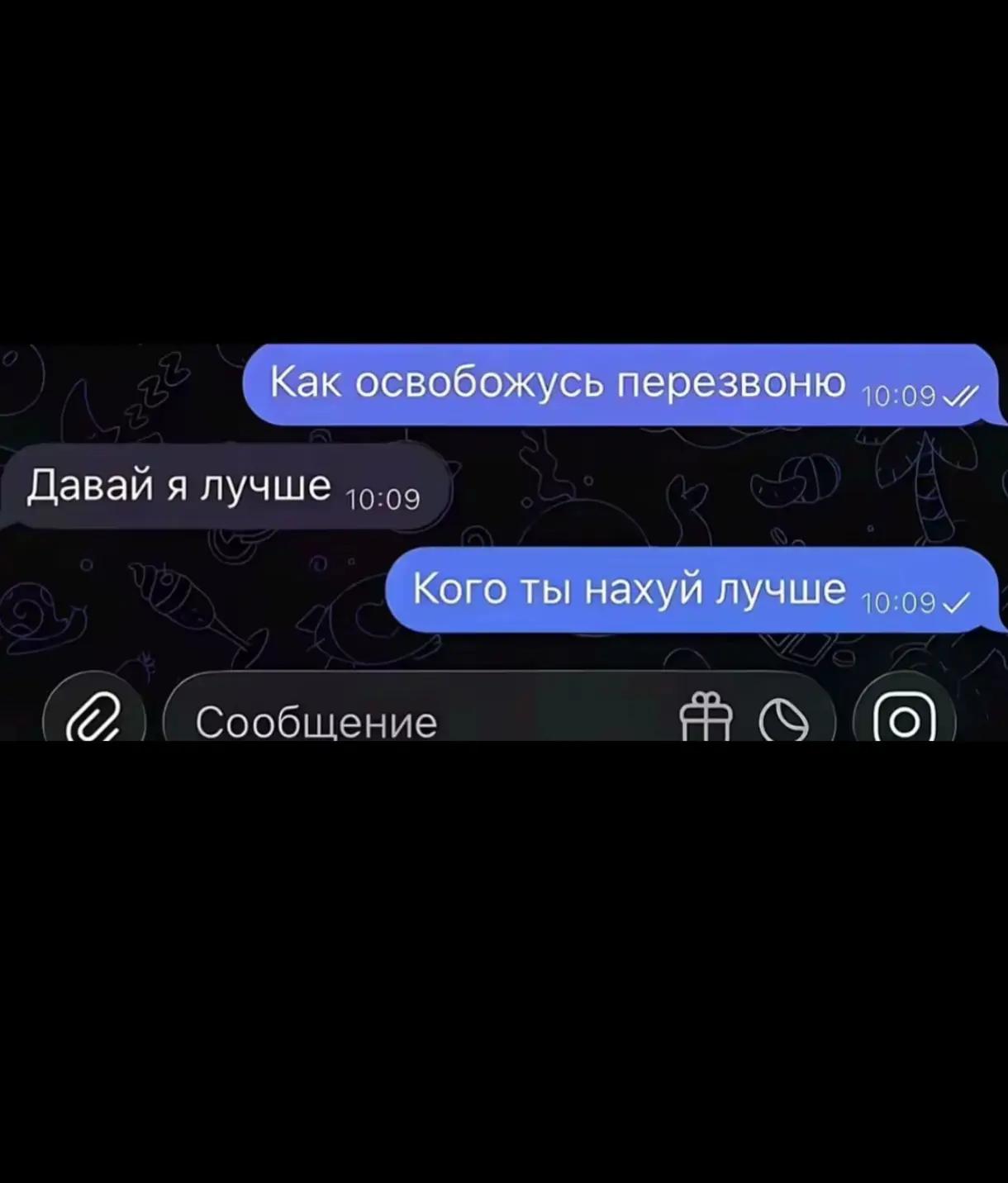 @^//^