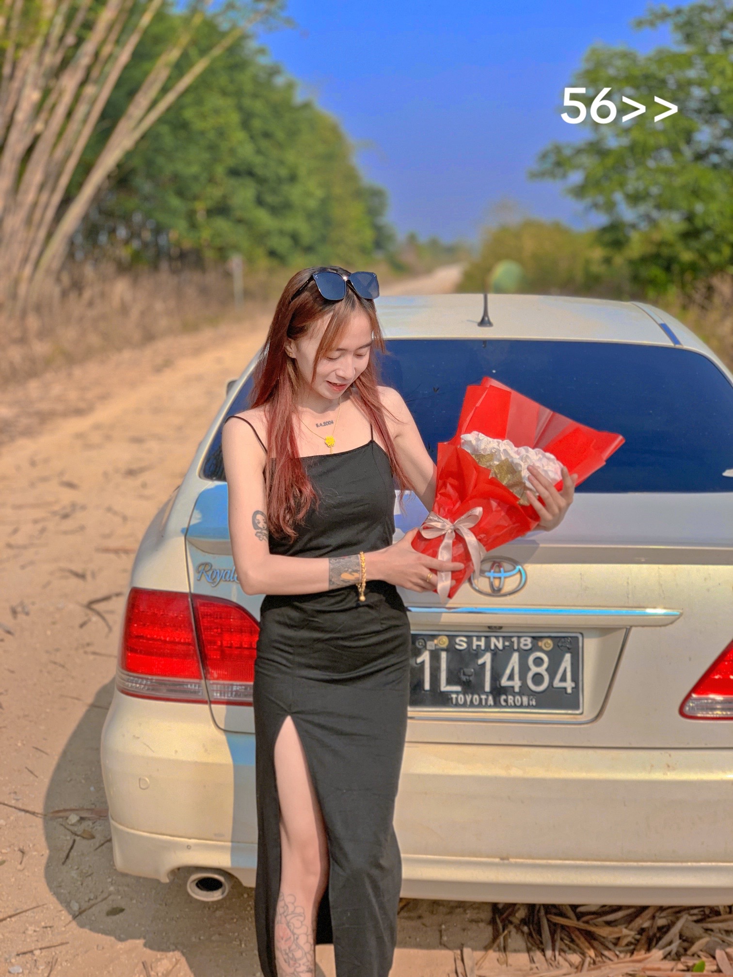 @Nann Phoung noon