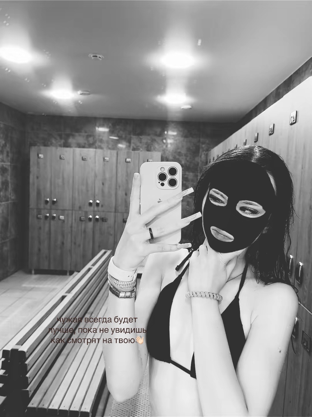 @майер